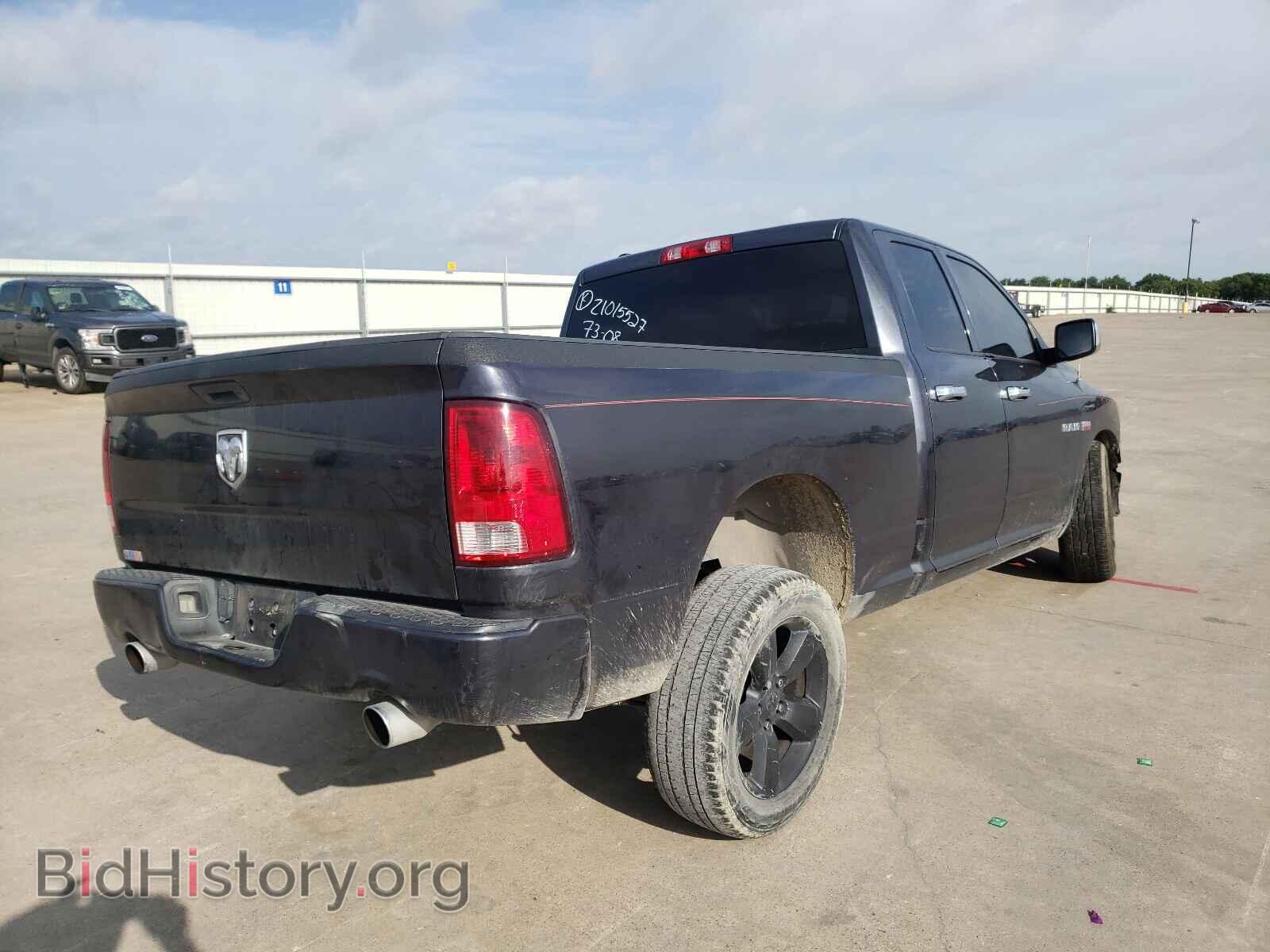 2014 RAM 1500 - VIN: 1C6RR6FT4ES160757 - Photo 4