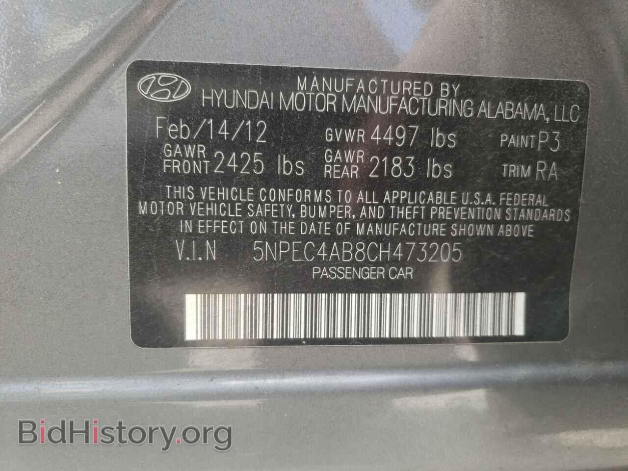 2012 HYUNDAI SONATA - VIN: 5NPEC4AB8CH473205 - Photo 10