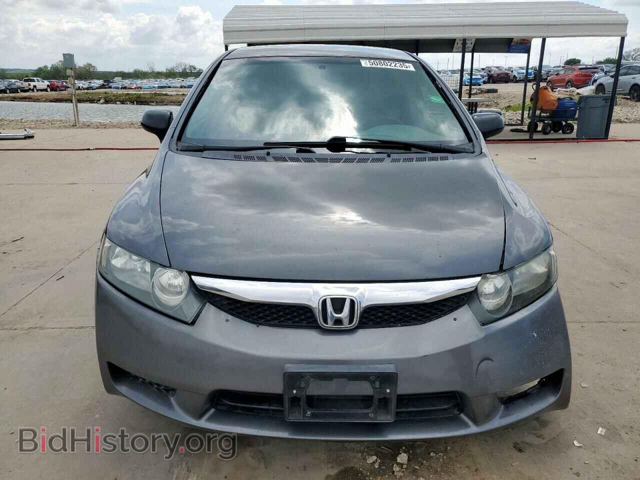 2010 HONDA CIVIC - VIN: 2HGFA1F31AH562406 - Фото 5
