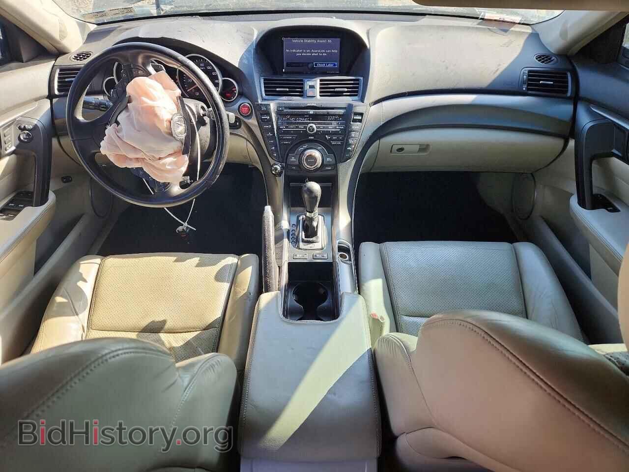 2014 ACURA TL - VIN: 19UUA8F59EA009248 - Фото 8