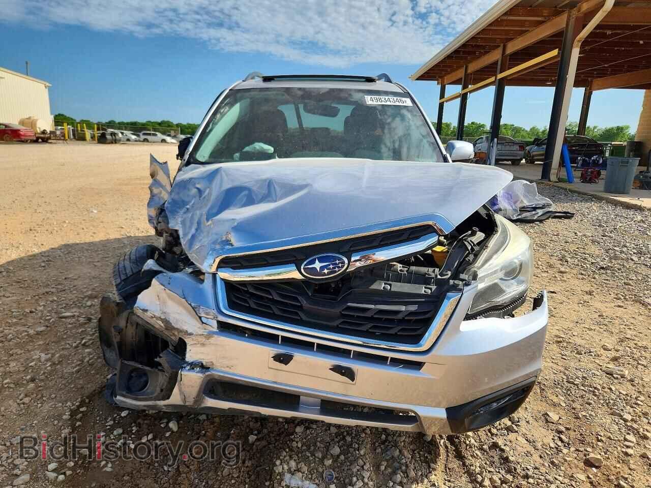 2017 SUBARU FORESTER - VIN: JF2SJATC3HH417239 - Фото 5
