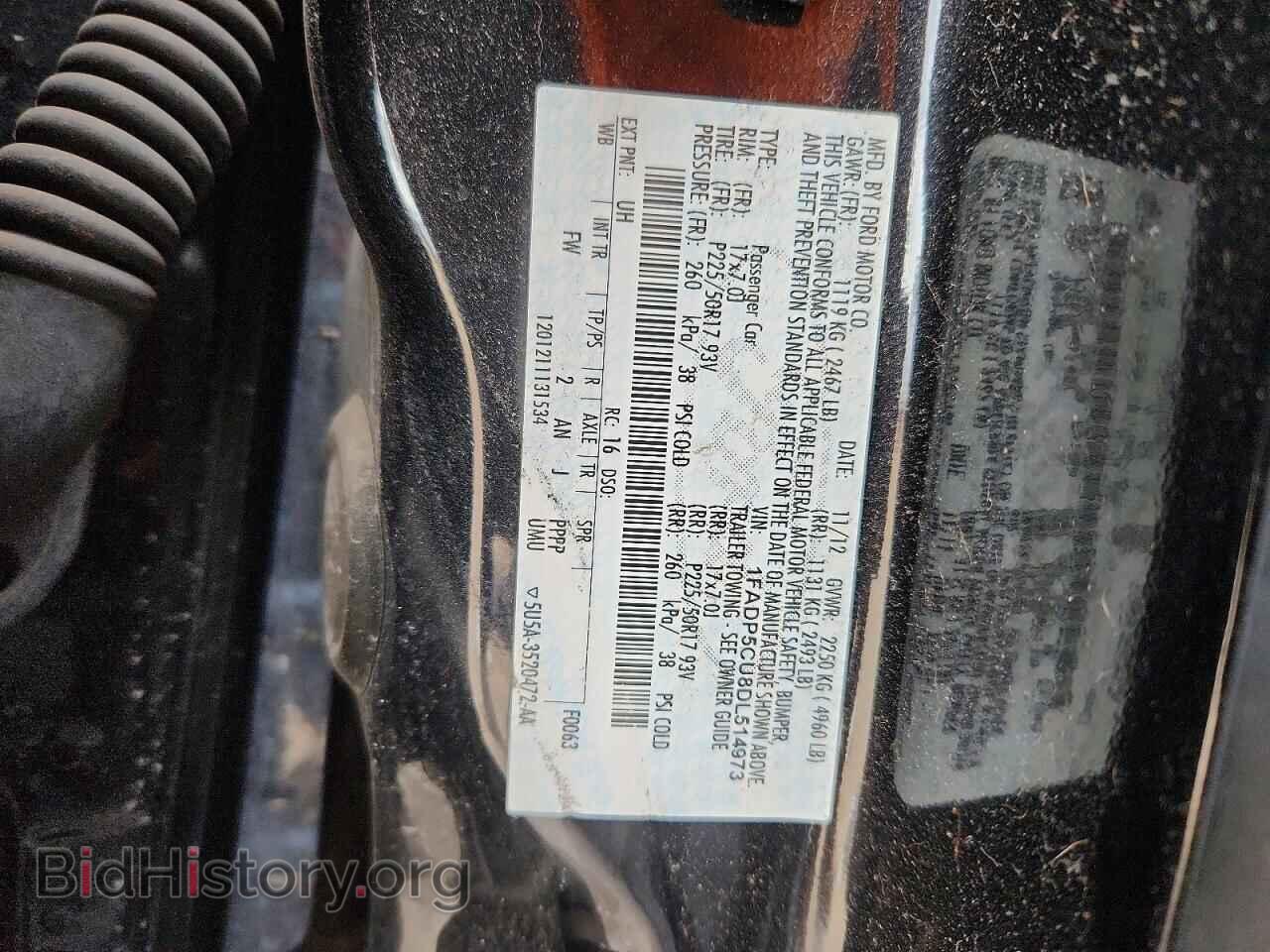 2013 FORD CMAX - VIN: 1FADP5CU8DL514973 - Фото 12