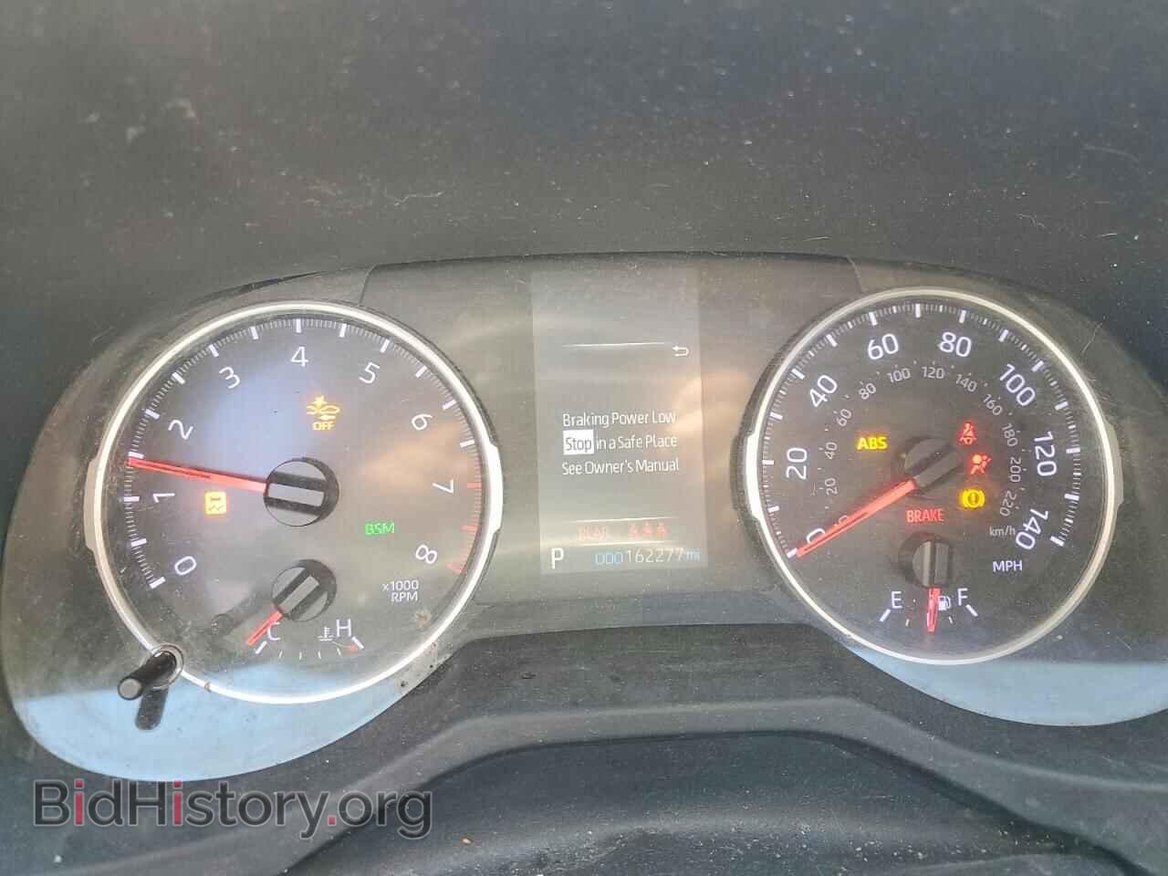 2019 TOYOTA RAV4 - VIN: JTMP1RFV4KD029497 - Photo 9