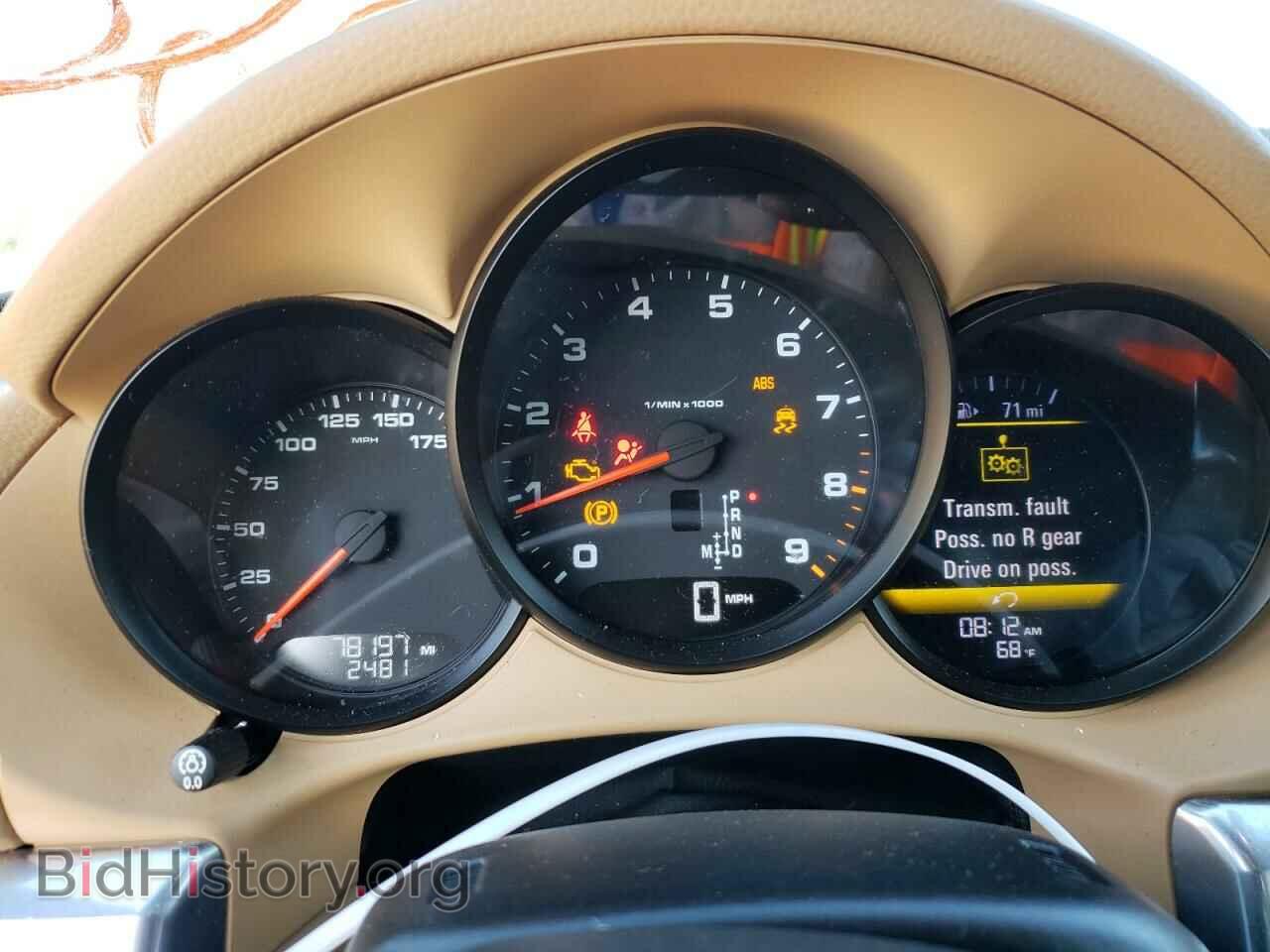 2014 PORSCHE BOXSTER - VIN: WP0CA2A85ES120883 - Фото 9