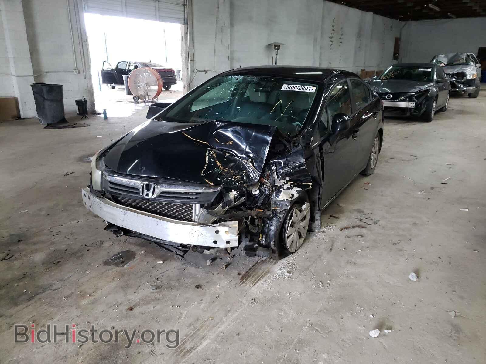 2012 HONDA CIVIC - VIN: 19XFB2F50CE024202 - Photo 2