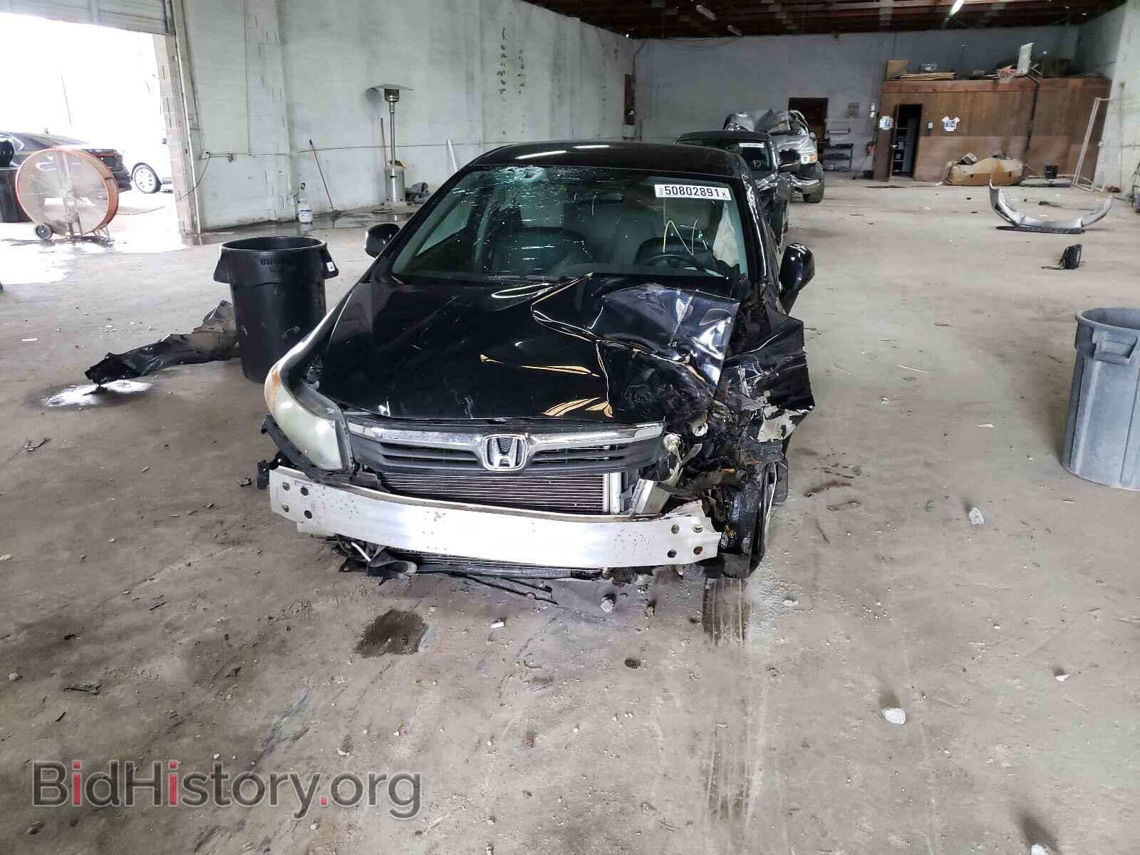 2012 HONDA CIVIC - VIN: 19XFB2F50CE024202 - Photo 9