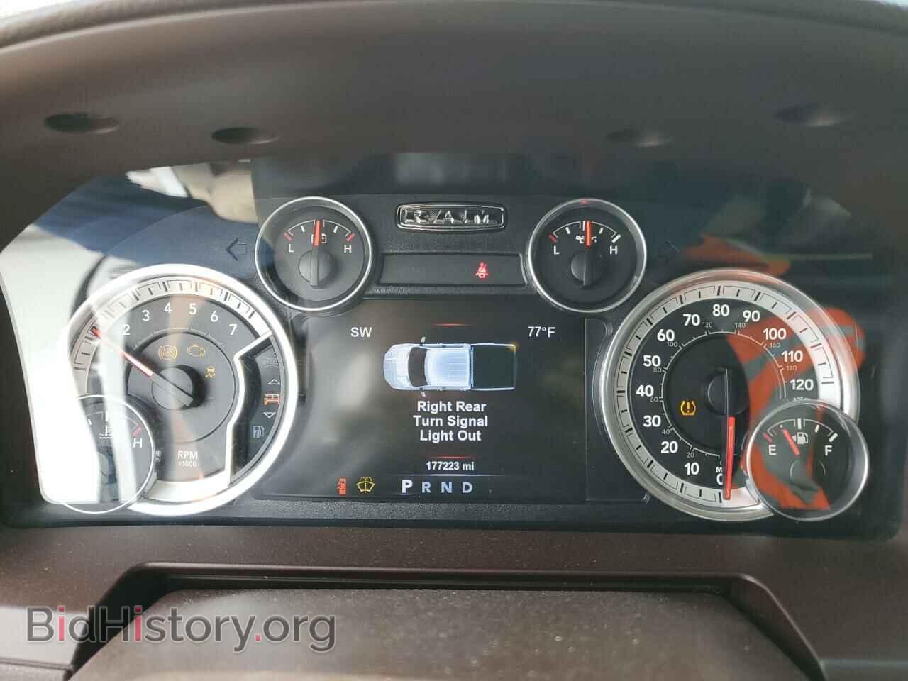2015 RAM 1500 - VIN: 1C6RR7NT3FS698407 - Фото 9