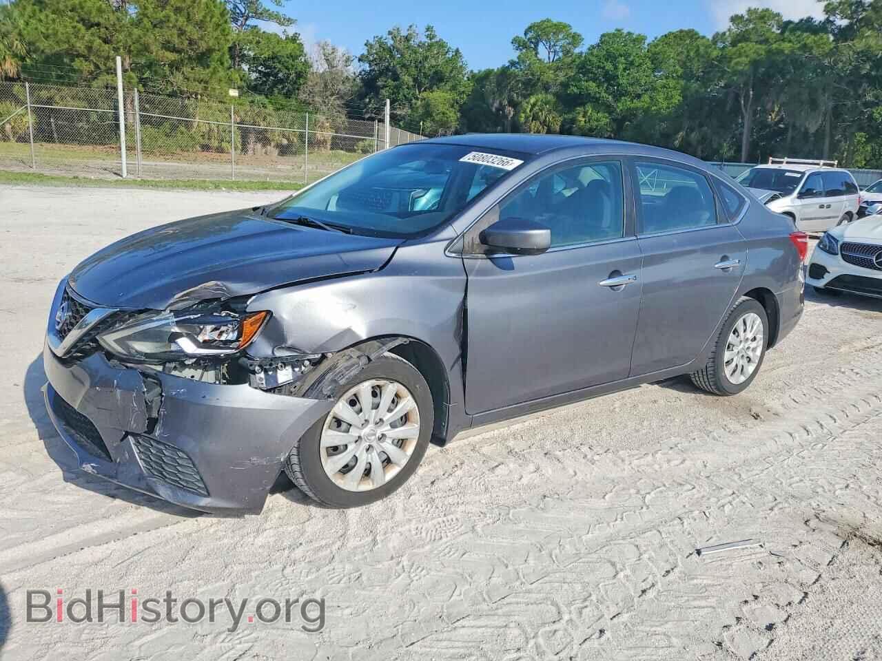 Фотография 3N1AB7AP2HL714572 - NISSAN SENTRA 2017