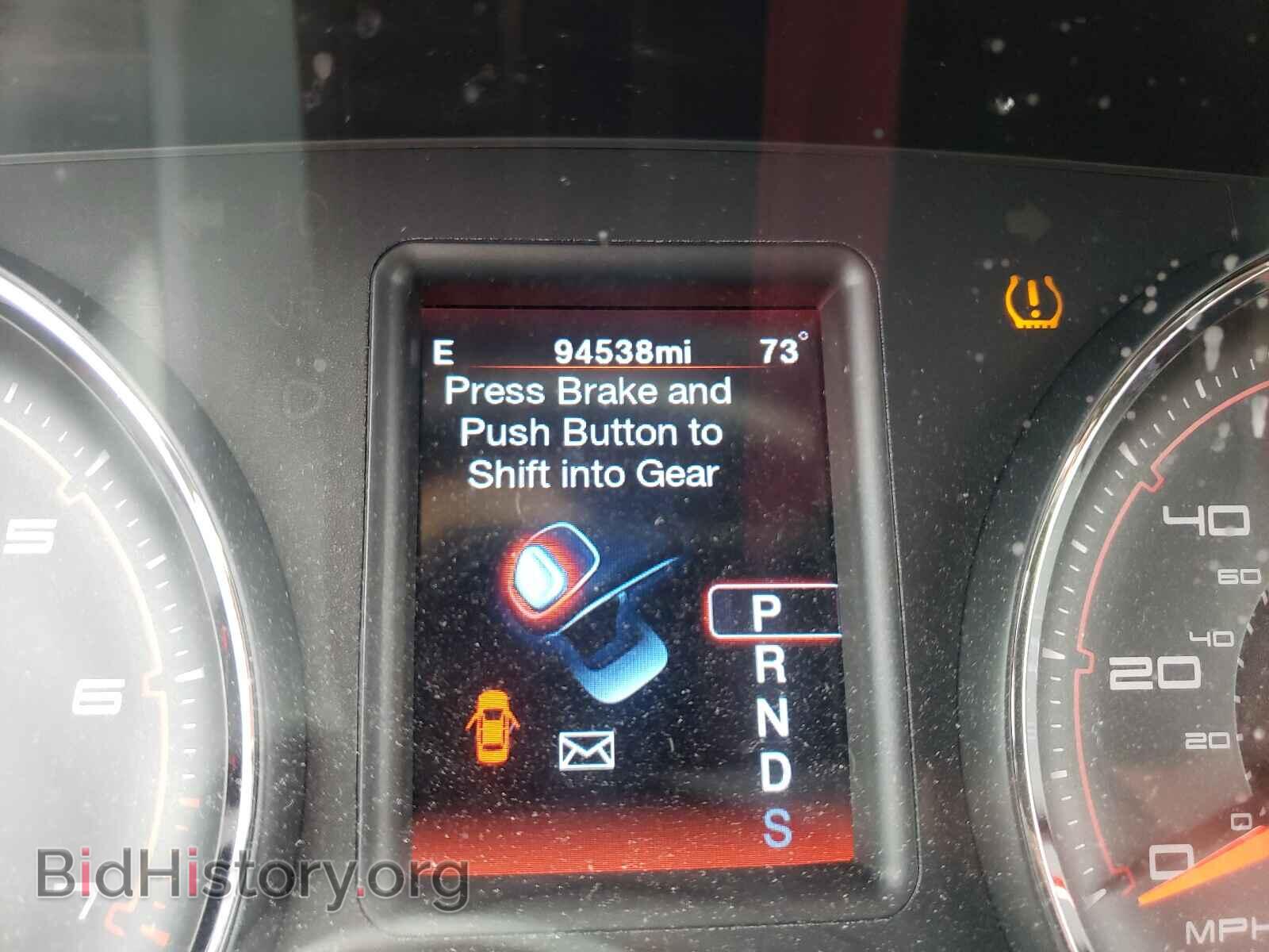 2012 DODGE CHARGER - VIN: 2C3CDXHG5CH270938 - Фото 8