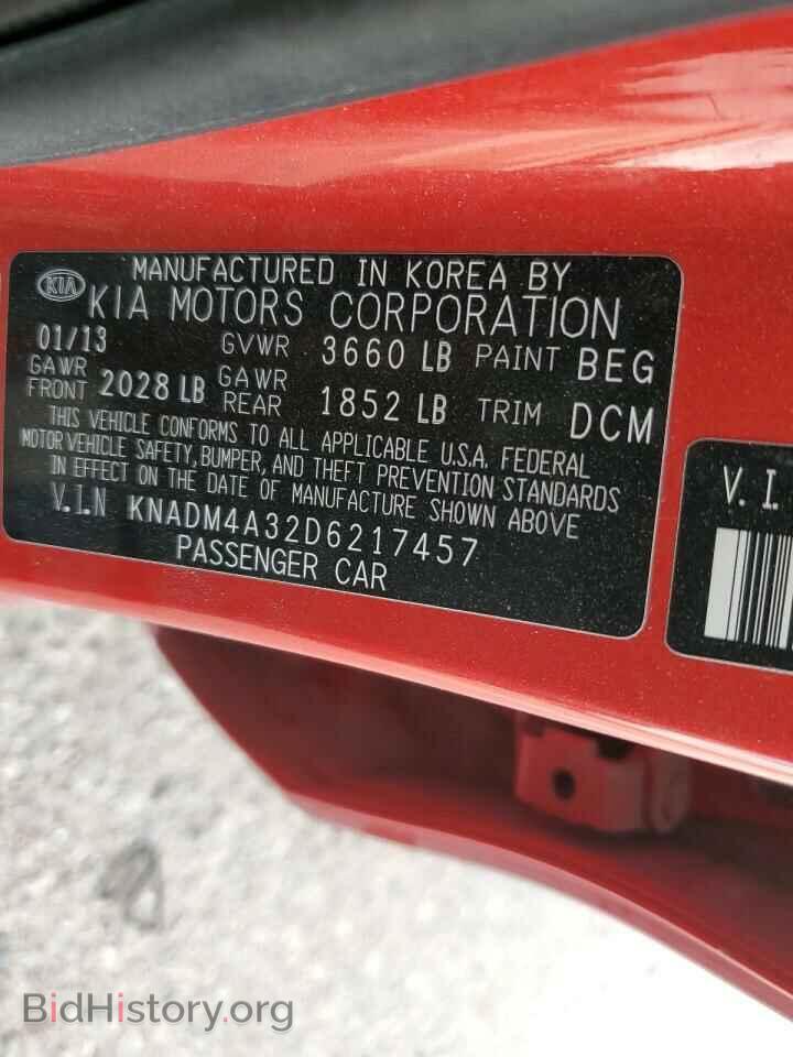 2013 KIA RIO - VIN: KNADM4A32D6217457 - Фото 12