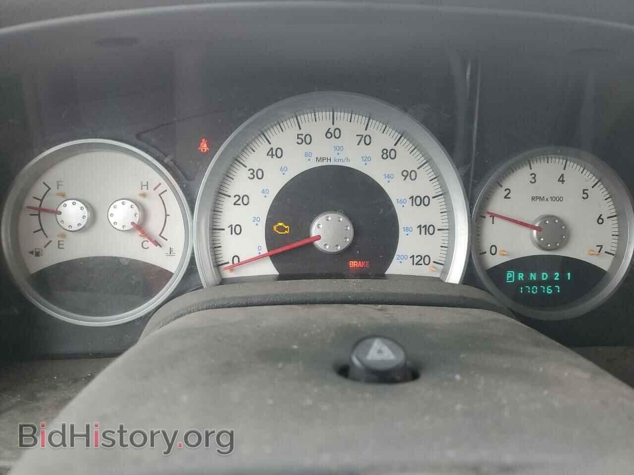 2007 DODGE DURANGO - VIN: 1D8HB48P97F574501 - Photo 9