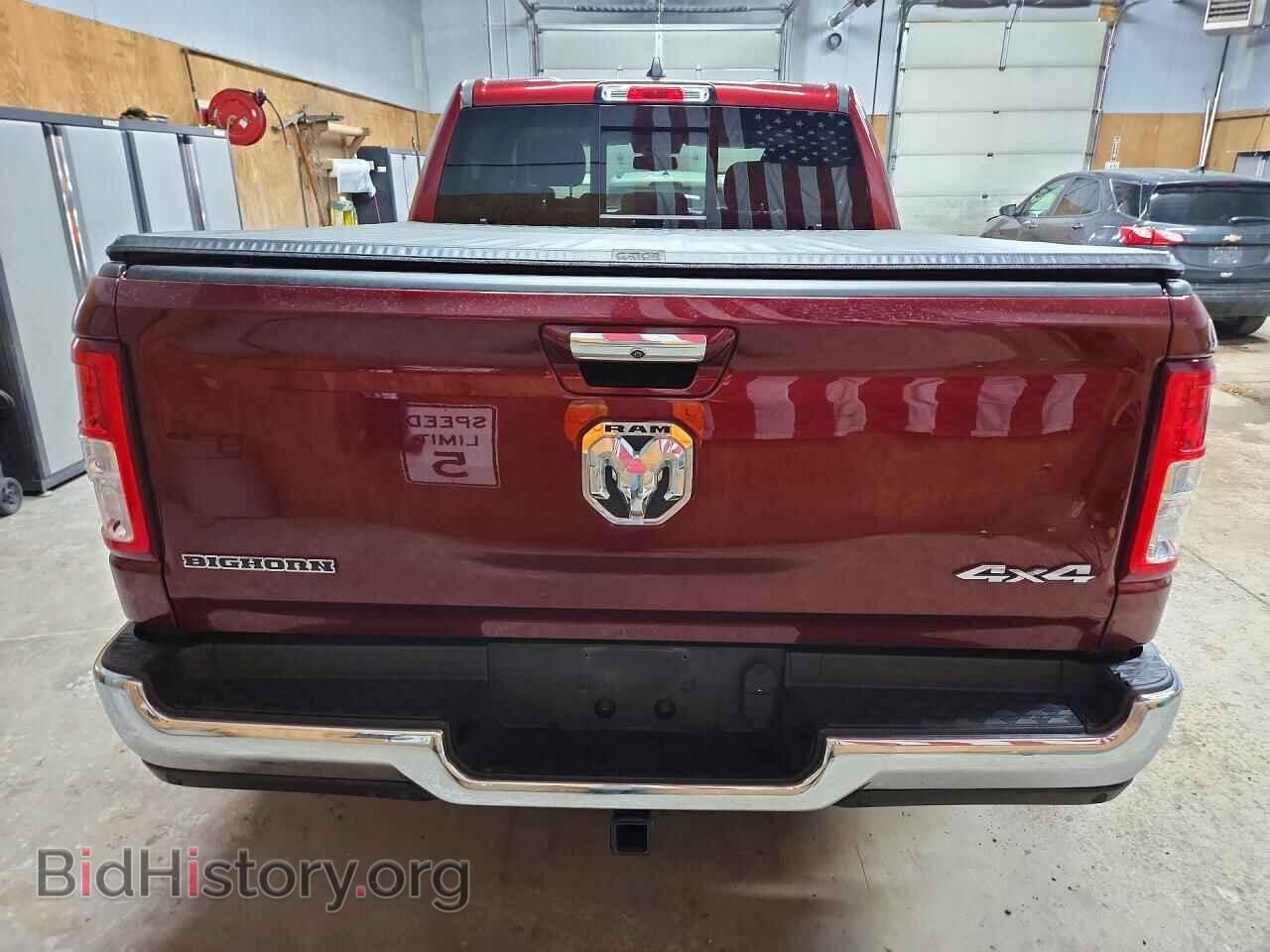 2019 RAM 1500 - VIN: 1C6RRFFG9KN696567 - Фото 6