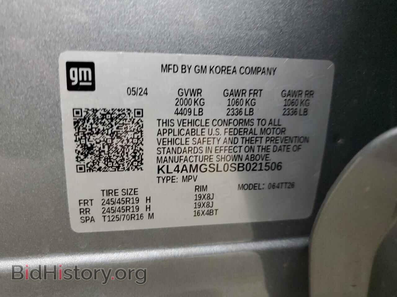 2025 BUICK ENCORE - VIN: KL4AMGSL0SB021506 - Фото 12
