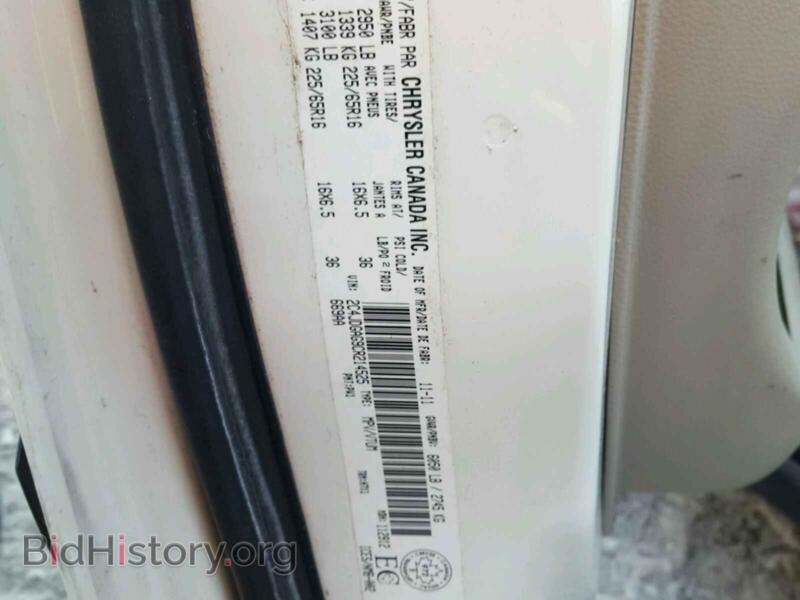 2012 Dodge RAM VAN (VIN 2C4JDGAG9CR214525) — photo 10 of 10