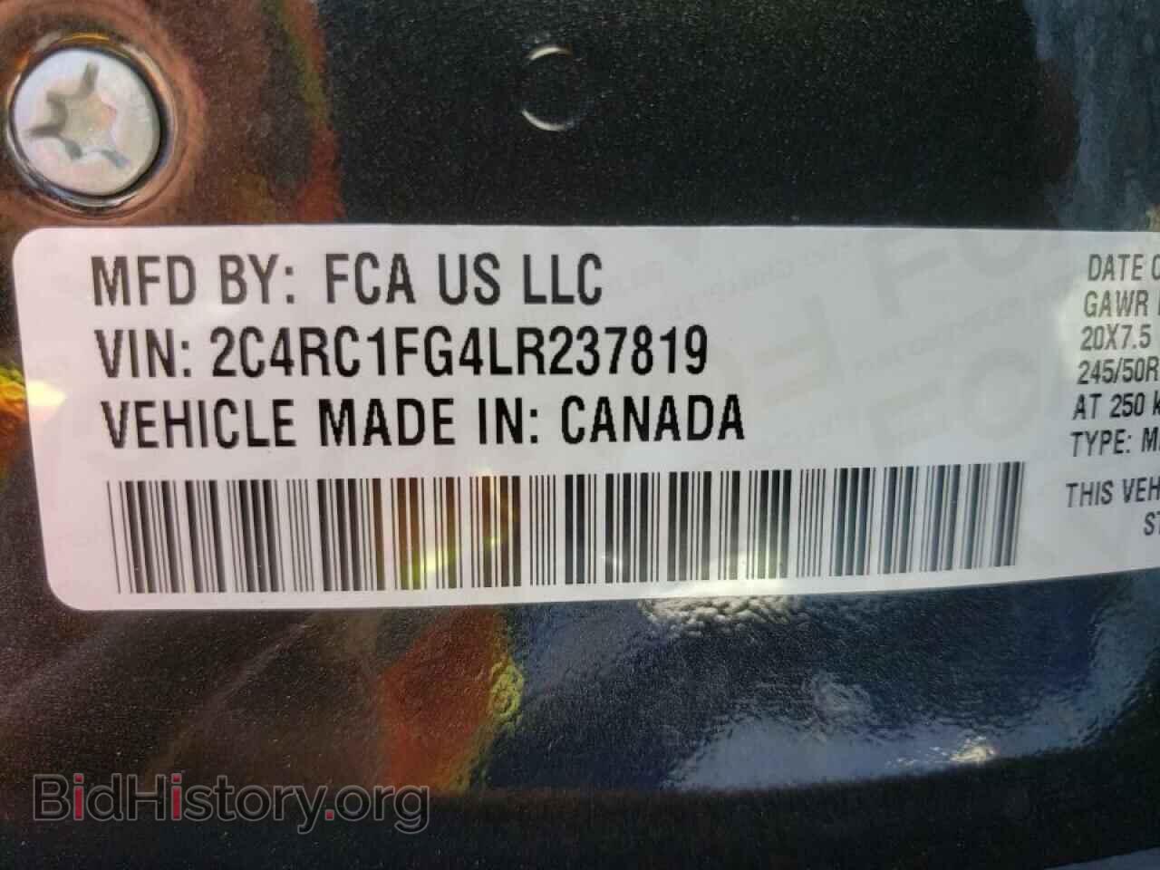 2020 CHRYSLER PACIFICA - VIN: 2C4RC1FG4LR237819 - Фото 10