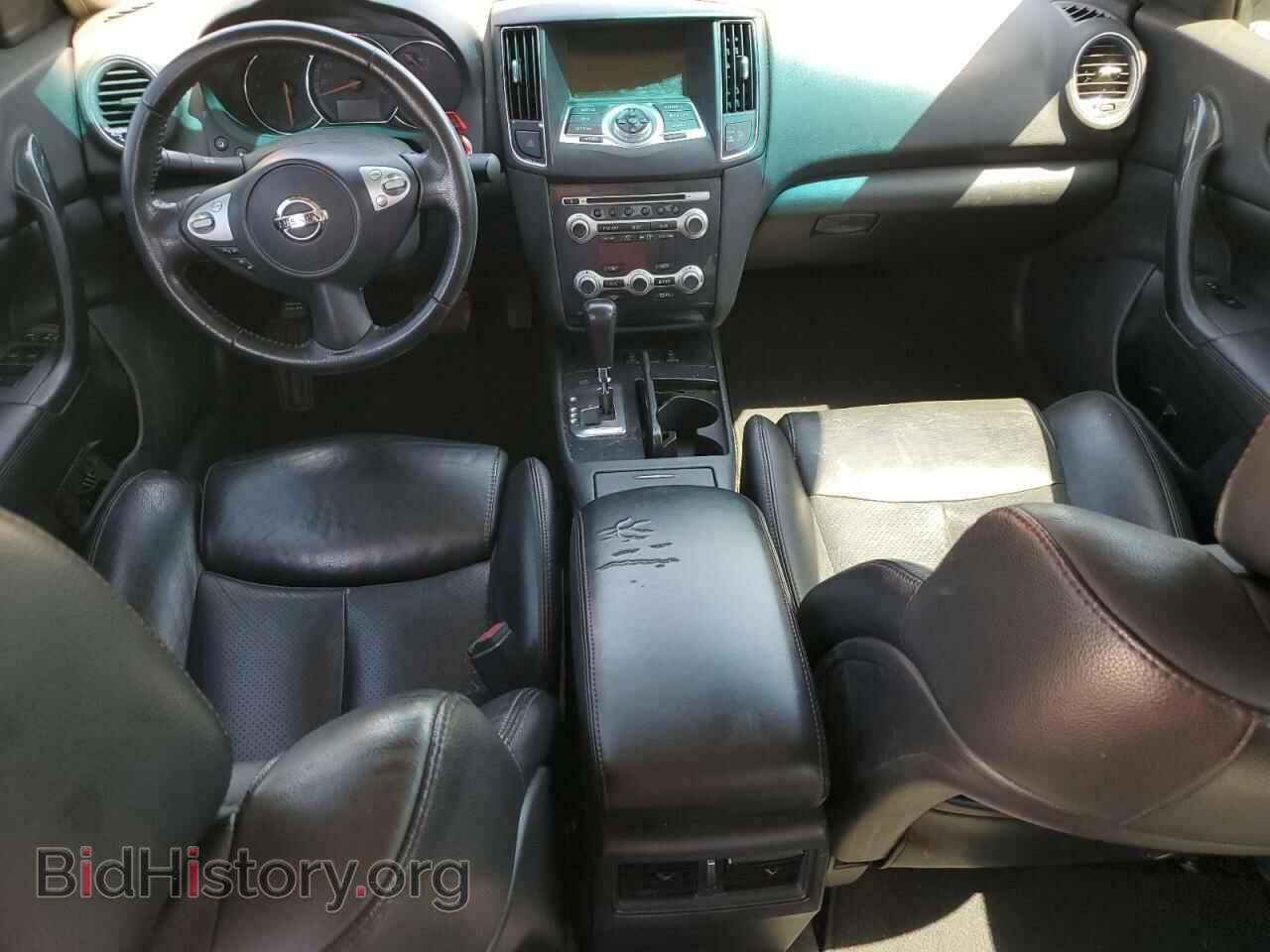 2014 NISSAN MAXIMA - VIN: 1N4AA5AP2EC438623 - Фото 8