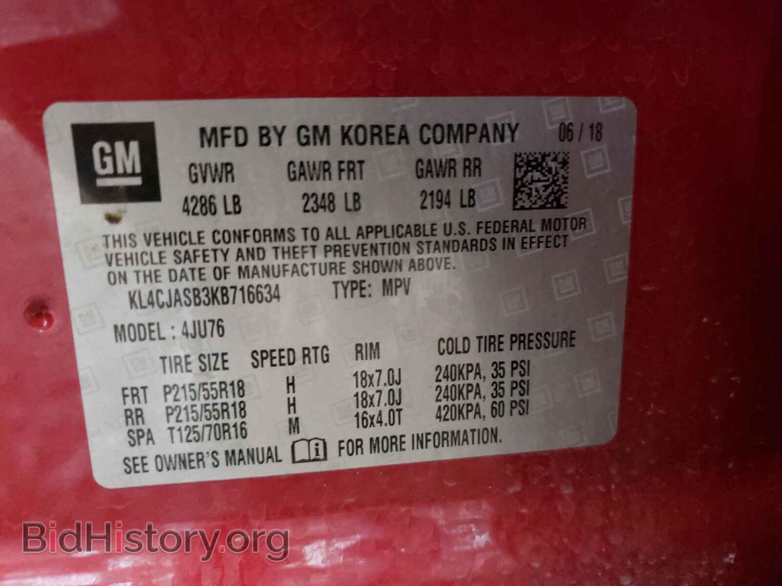 2019 BUICK ENCORE - VIN: KL4CJASB3KB716634 - Photo 10