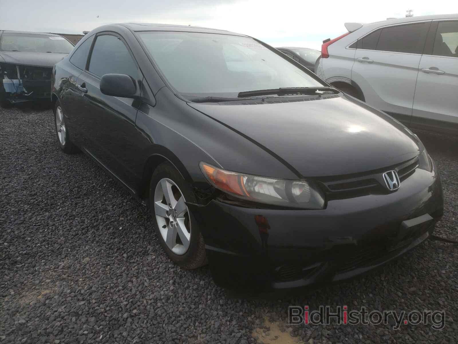 Photo 2HGFG12867H549014 - HONDA CIVIC 2007