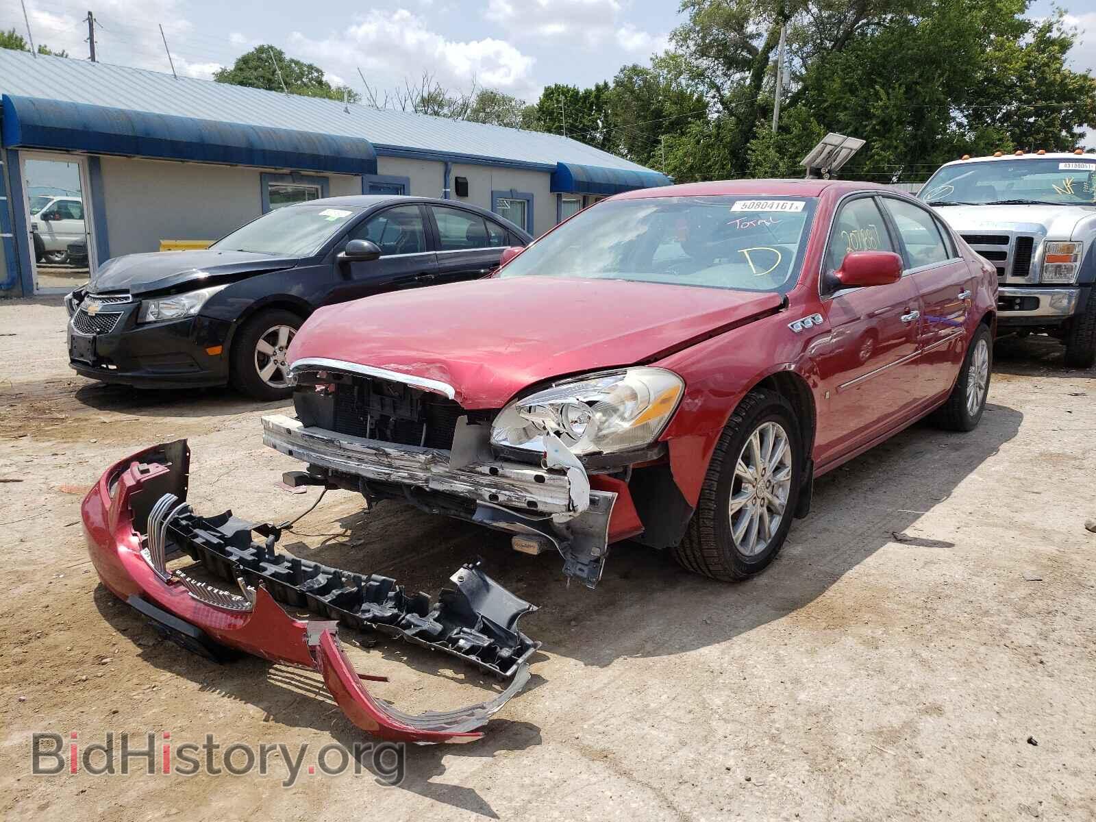 2009 BUICK LUCERNE - VIN: 1G4HD57159U145927 - Фото 2