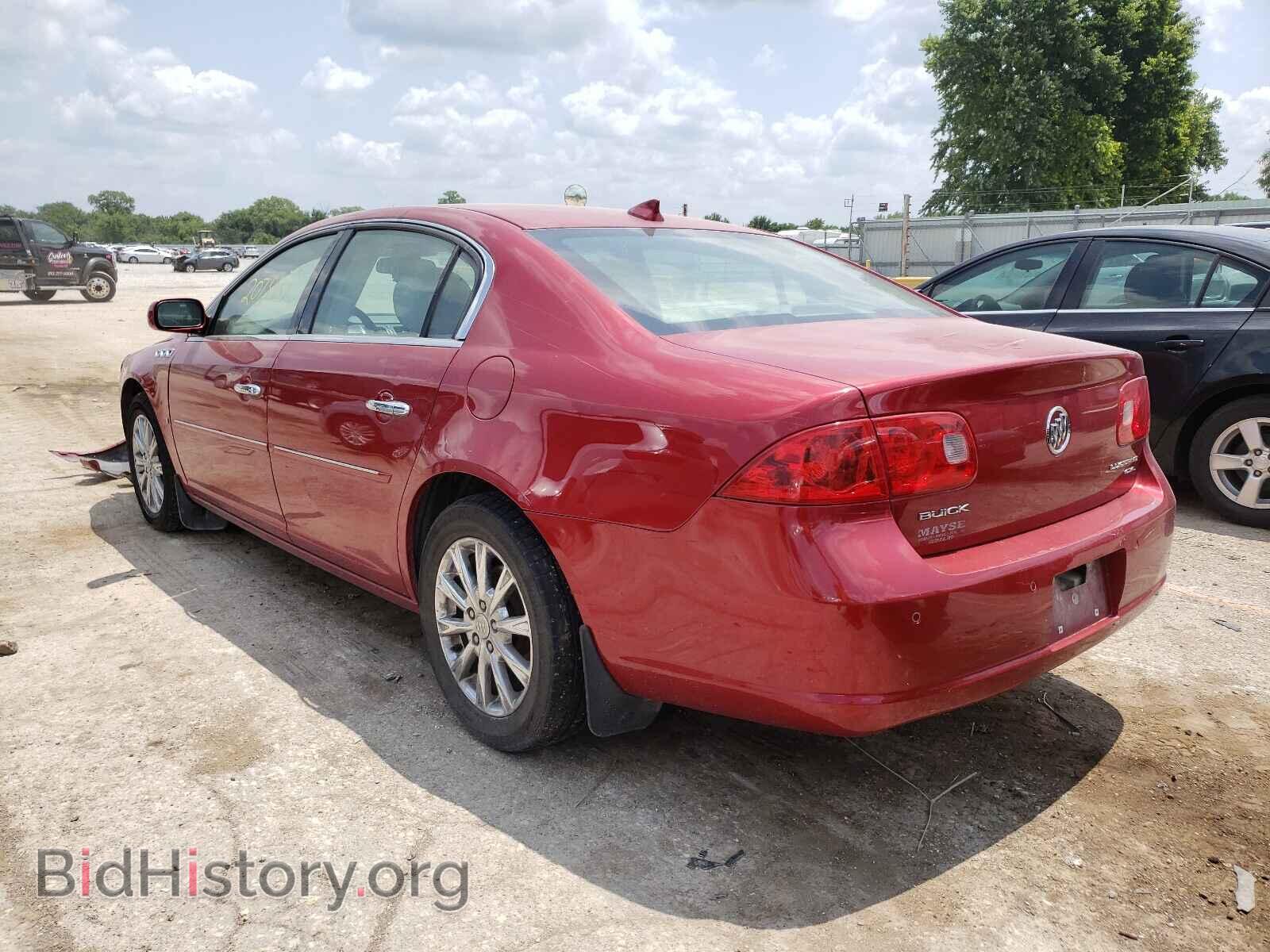2009 BUICK LUCERNE - VIN: 1G4HD57159U145927 - Фото 3