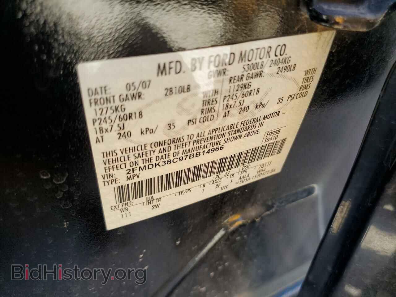2007 FORD EDGE - VIN: 2FMDK38C97BB14966 - Photo 10