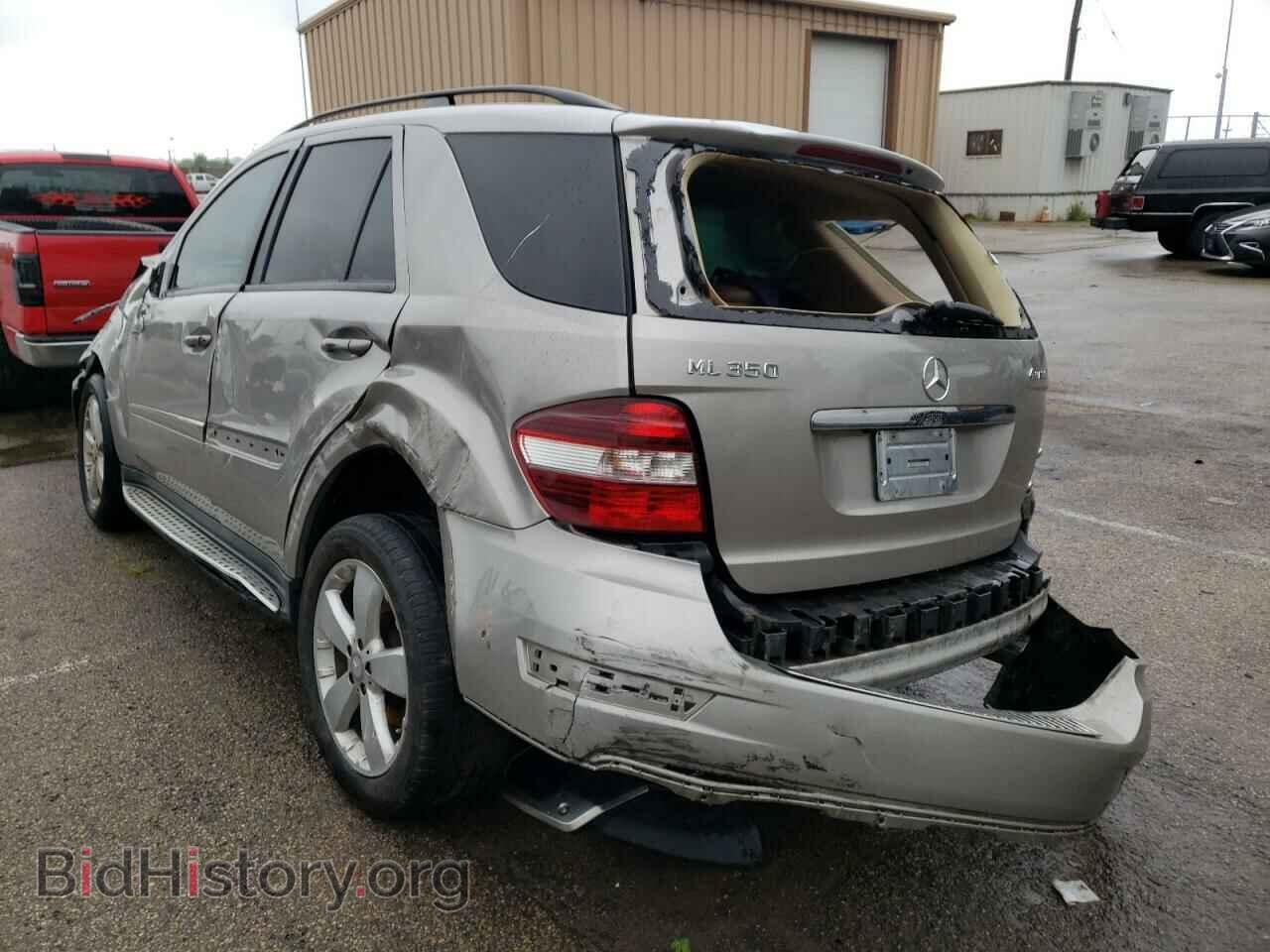 2009 MERCEDES-BENZ M-CLASS - VIN: 4JGBB86E99A525680 - Фото 3