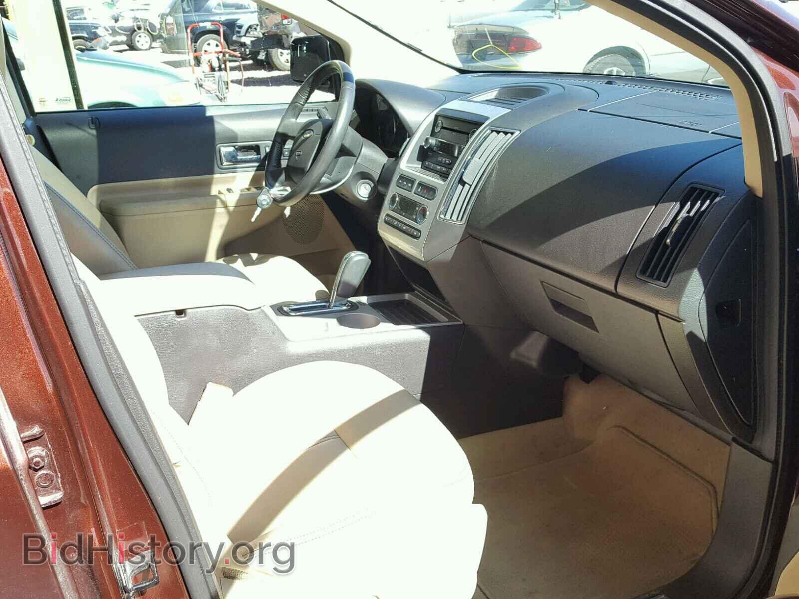 2010 FORD EDGE - VIN: 2FMDK3KC7ABA04224 - Photo 5