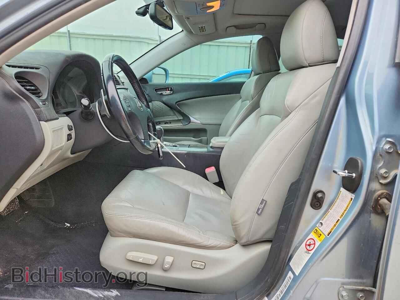 2007 LEXUS IS - VIN: JTHBK262472053076 - Фото 7