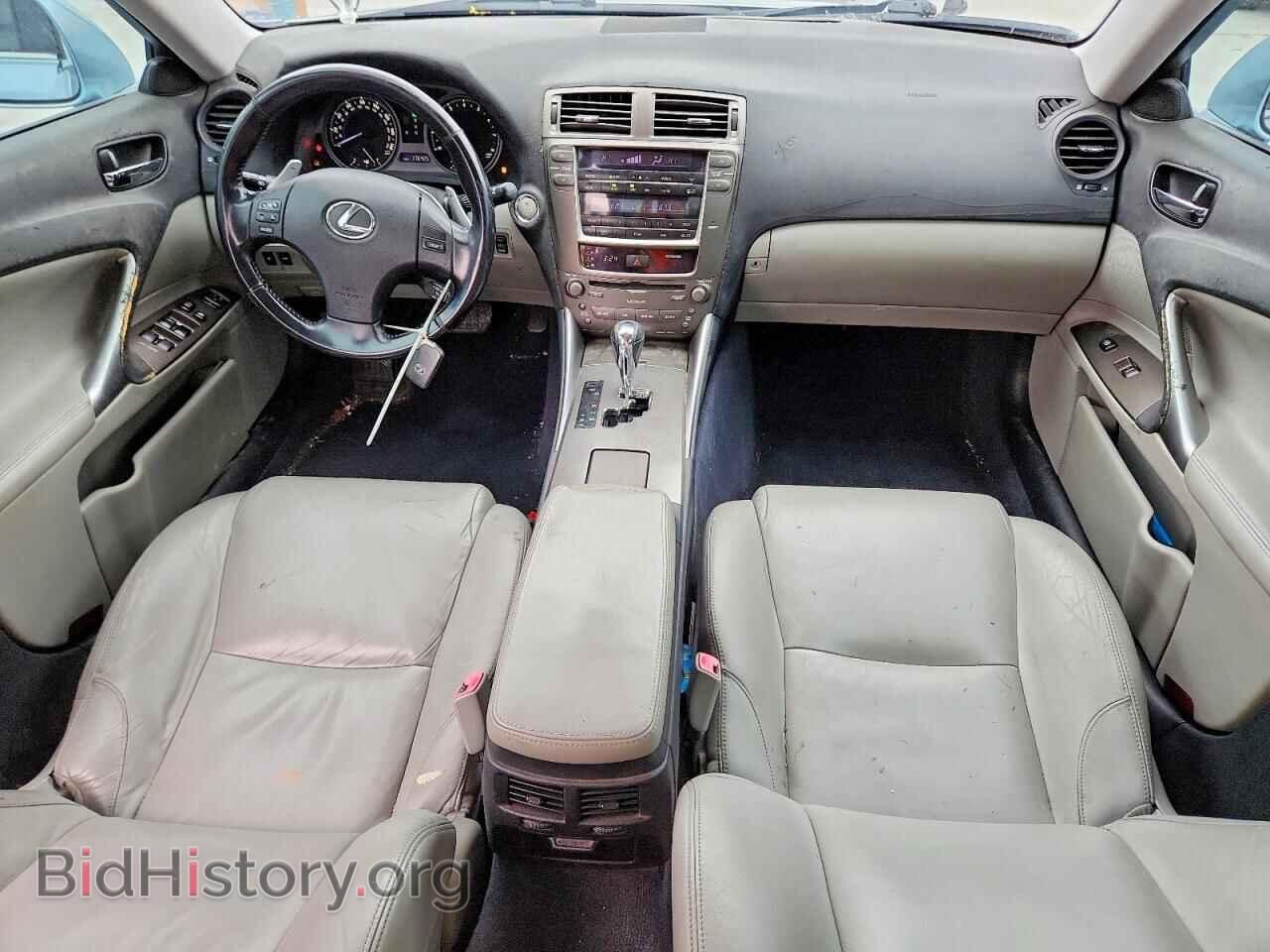 2007 LEXUS IS - VIN: JTHBK262472053076 - Фото 8