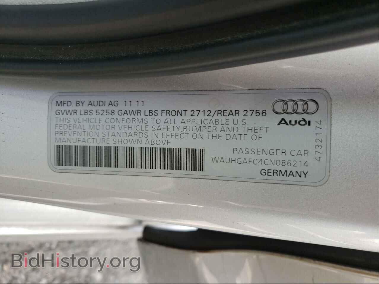 2012 AUDI A6 - VIN: WAUHGAFC4CN086214 - Фото 10