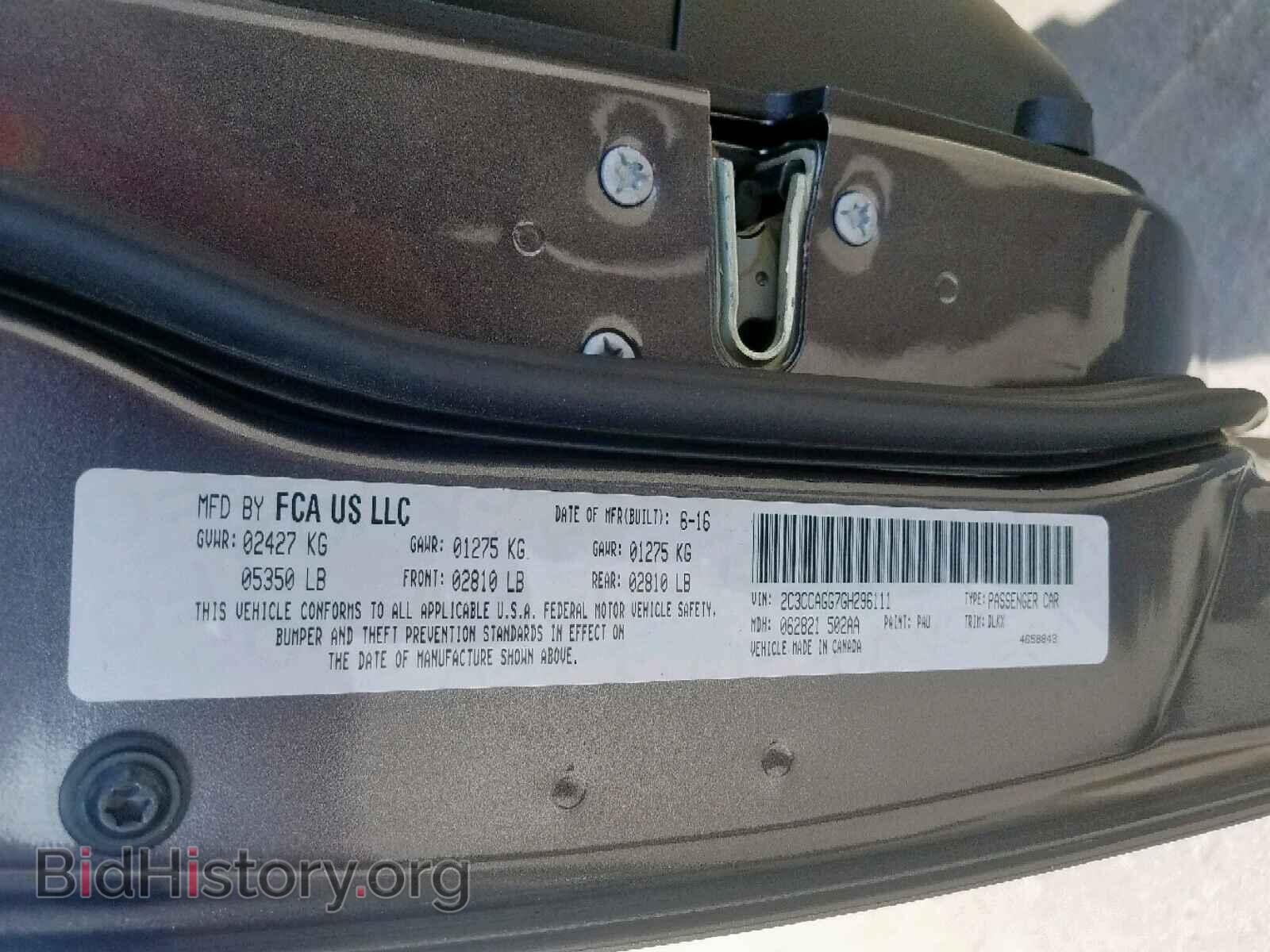 2016 CHRYSLER 300 - VIN: 2C3CCAGG7GH296111 - Photo 10