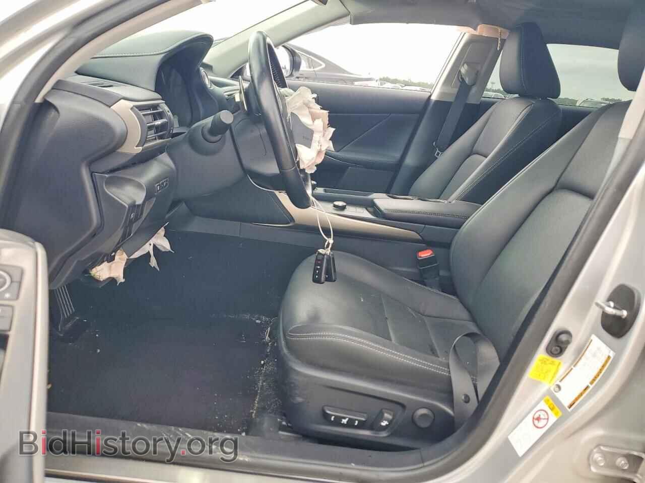 2017 LEXUS IS - VIN: JTHBA1D29H5061237 - Фото 7