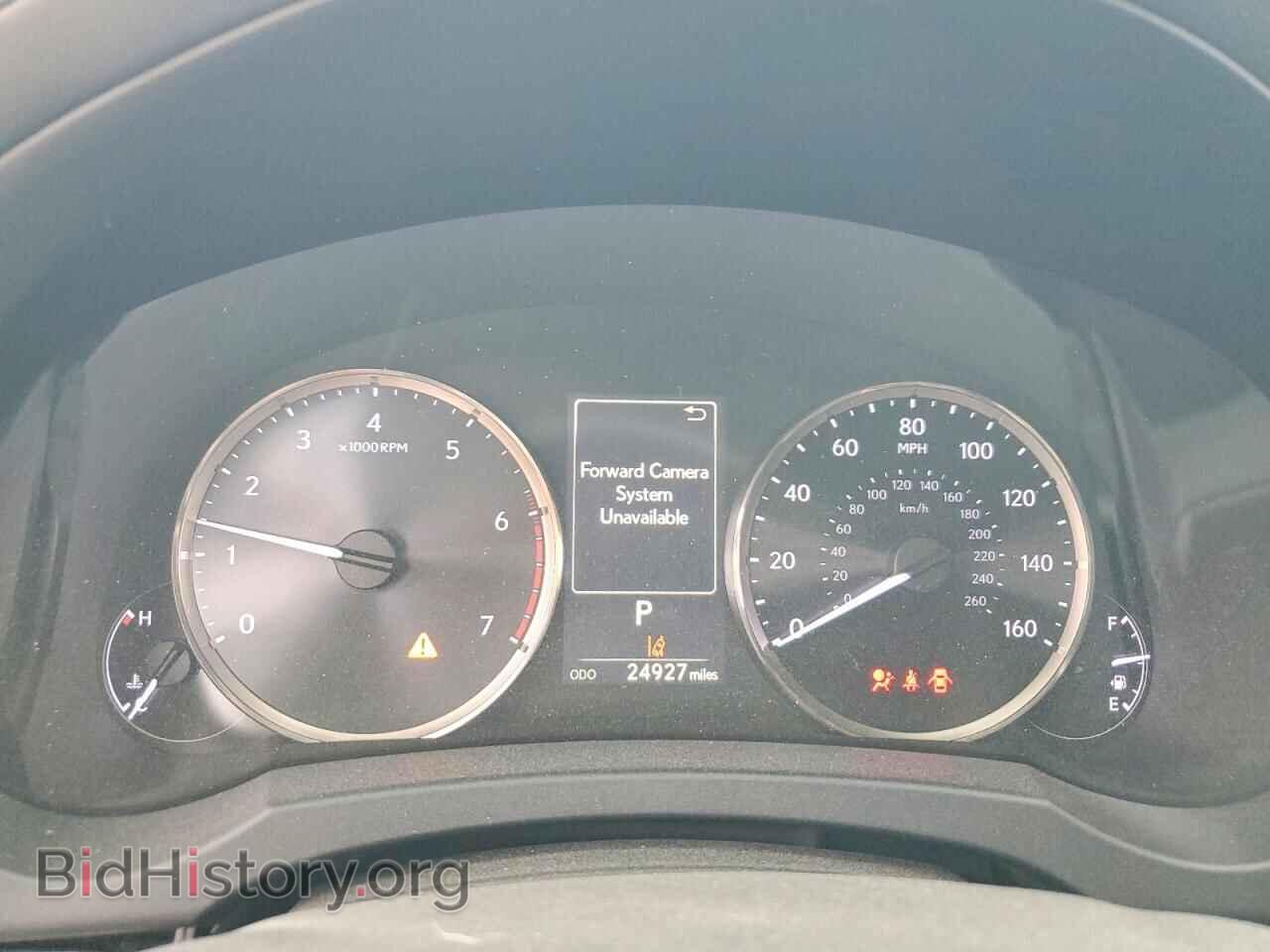 2017 LEXUS IS - VIN: JTHBA1D29H5061237 - Фото 9