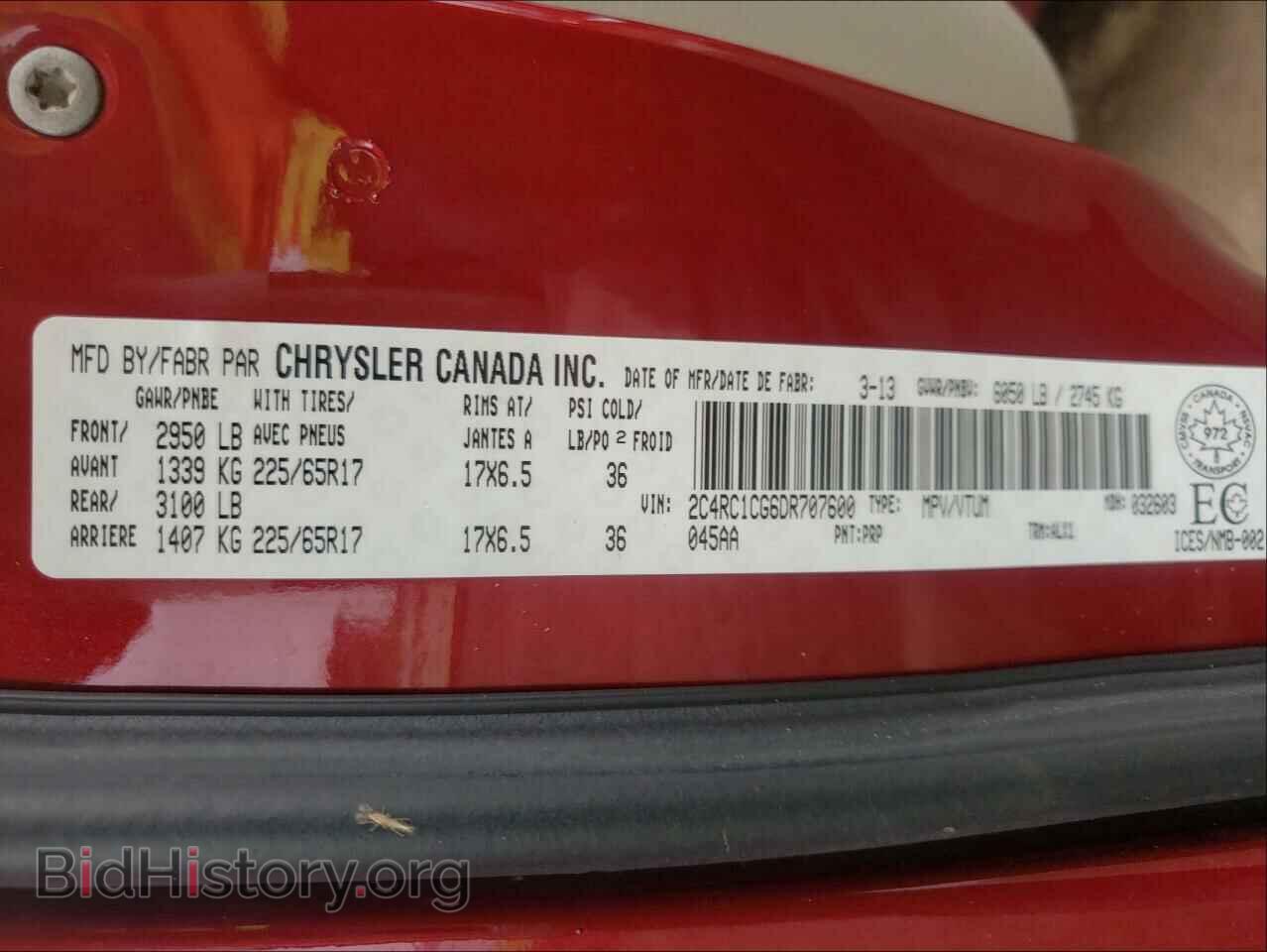 2013 CHRYSLER MINIVAN - VIN: 2C4RC1CG6DR707600 - Photo 10