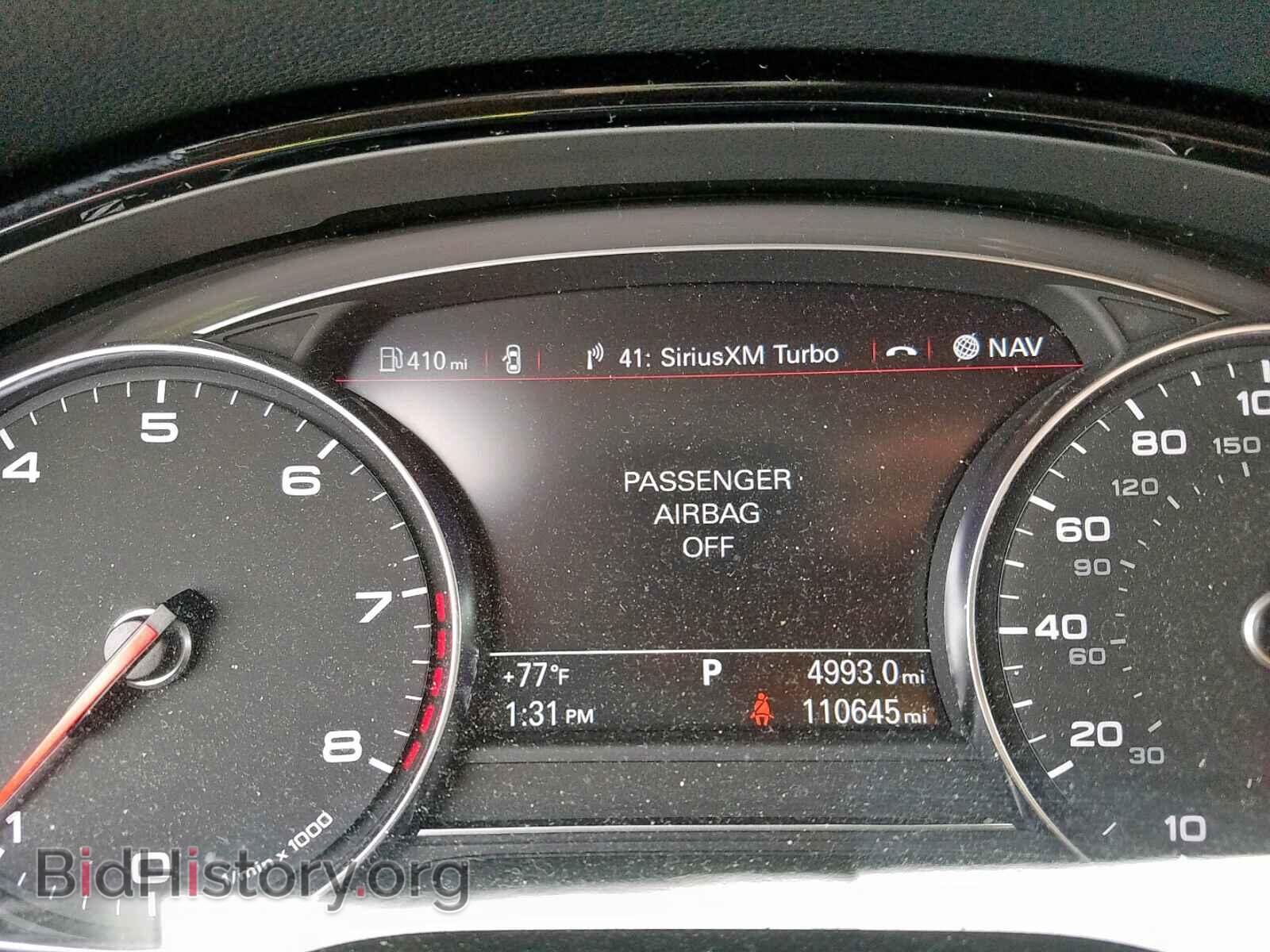 2012 AUDI A8 - VIN: WAURVAFD7CN010473 - Фото 8