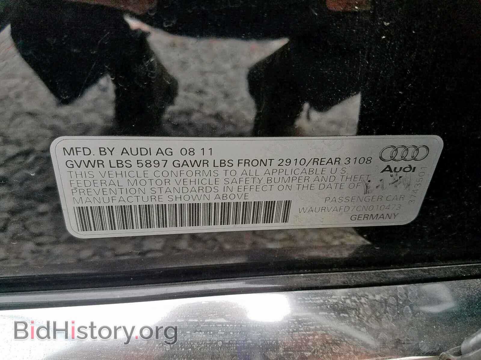 2012 AUDI A8 - VIN: WAURVAFD7CN010473 - Фото 10