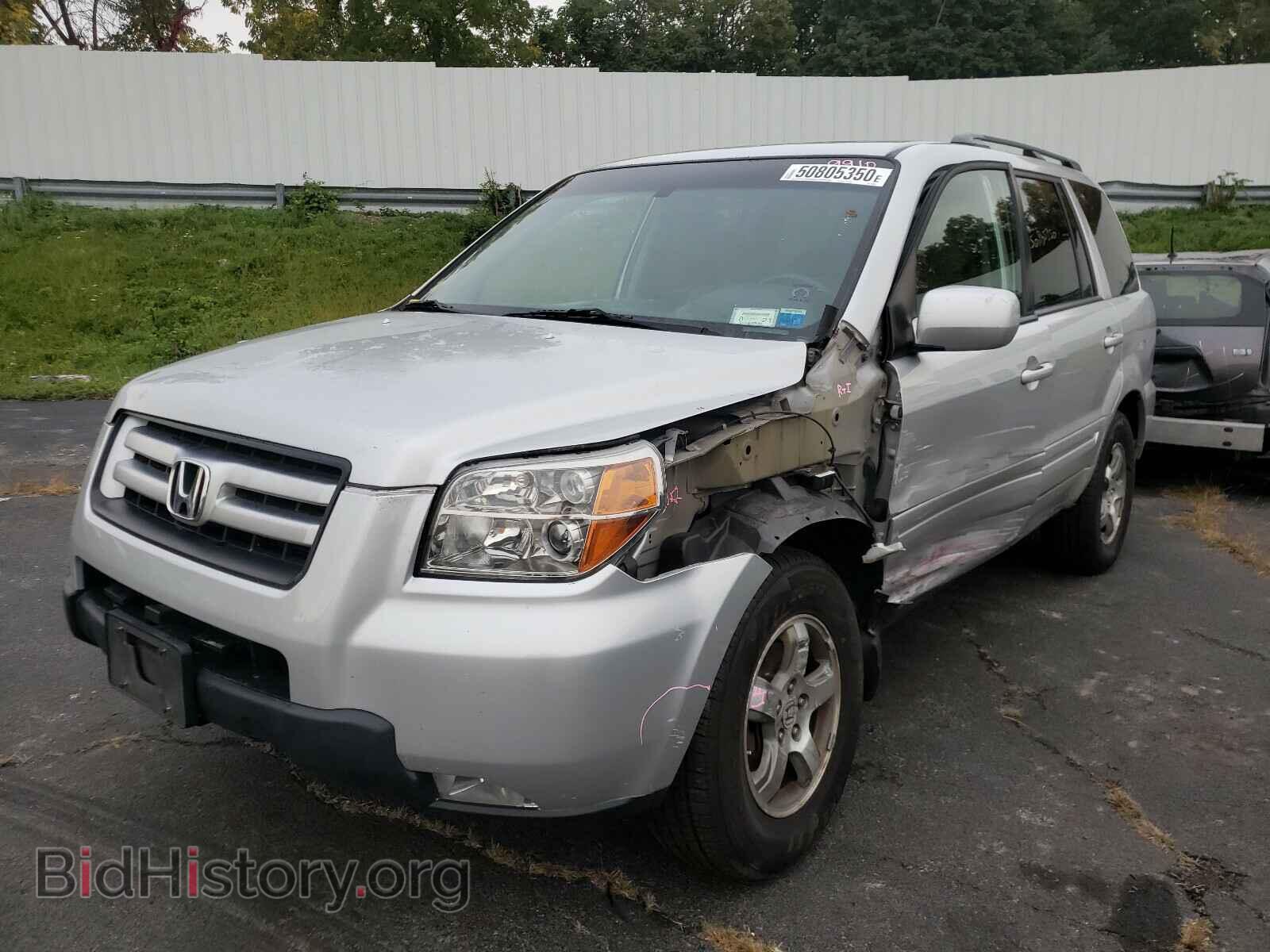2007 HONDA PILOT - VIN: 5FNYF18557B020926 - Фото 2