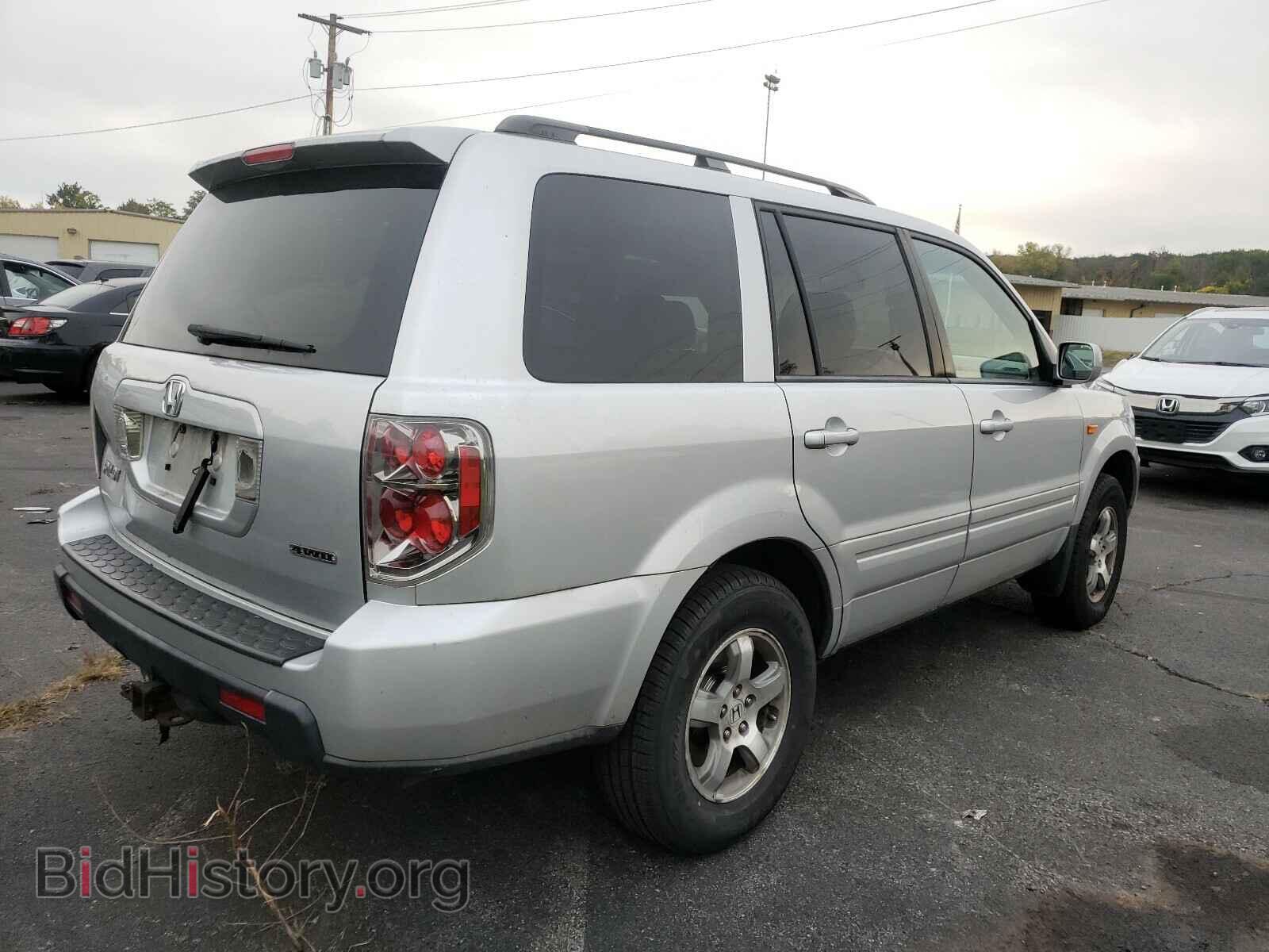 2007 HONDA PILOT - VIN: 5FNYF18557B020926 - Фото 4