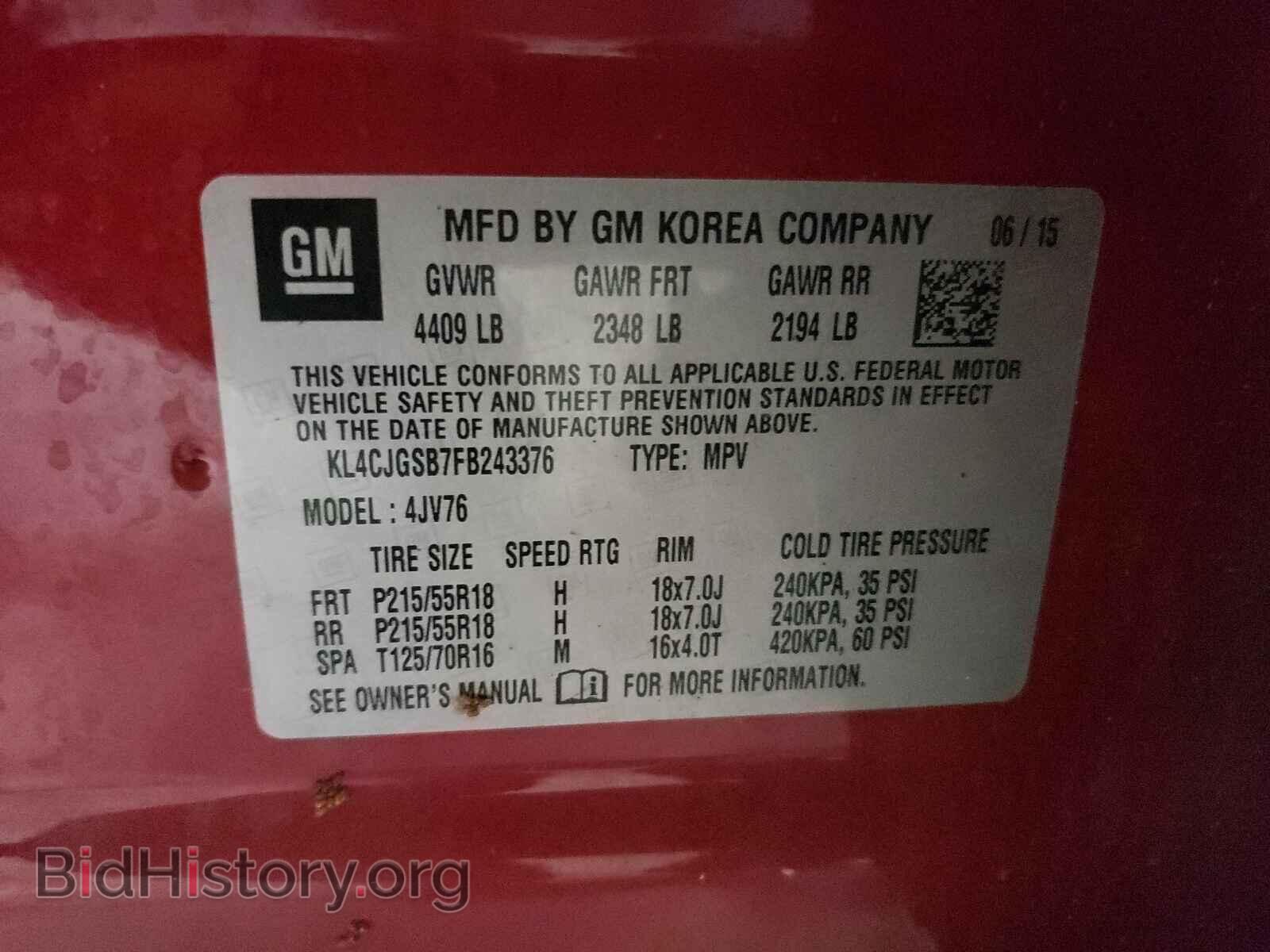 2015 BUICK ENCORE - VIN: KL4CJGSB7FB243376 - Фото 10