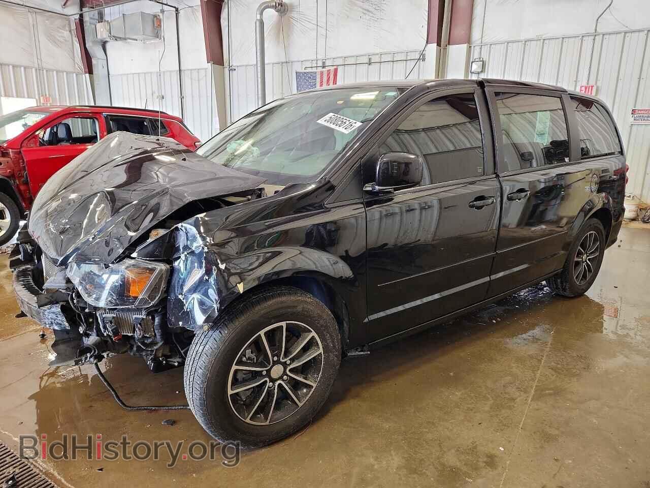 Photo 2C4RDGBG5FR750314 - DODGE CARAVAN 2015