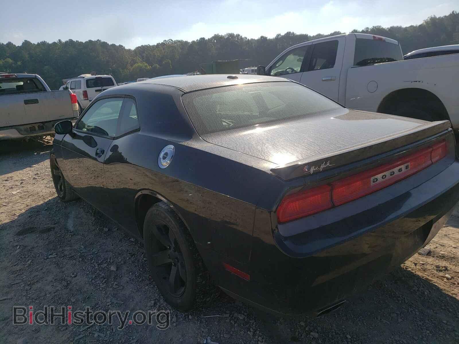 2013 DODGE CHALLENGER - VIN: 2C3CDYAG6DH649206 - Фото 3
