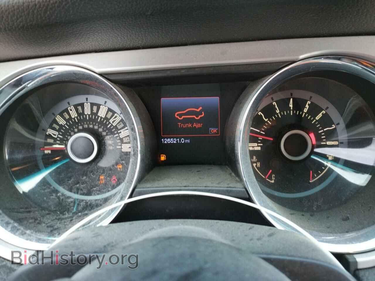 2013 FORD MUSTANG - VIN: 1ZVBP8EM2D5204643 - Фото 8