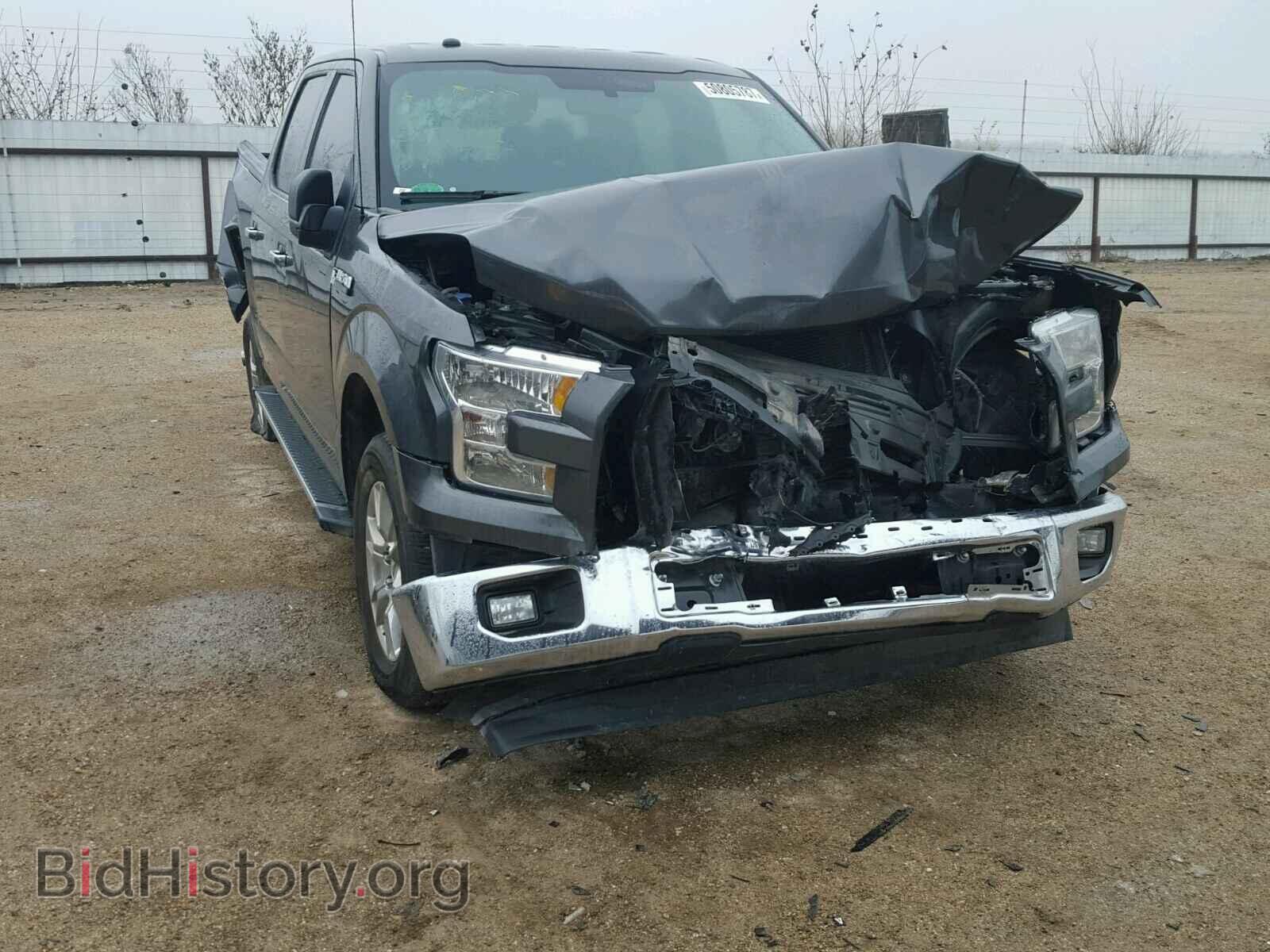 Фотография 1FTEW1CF0HFA25323 - FORD F150 2017