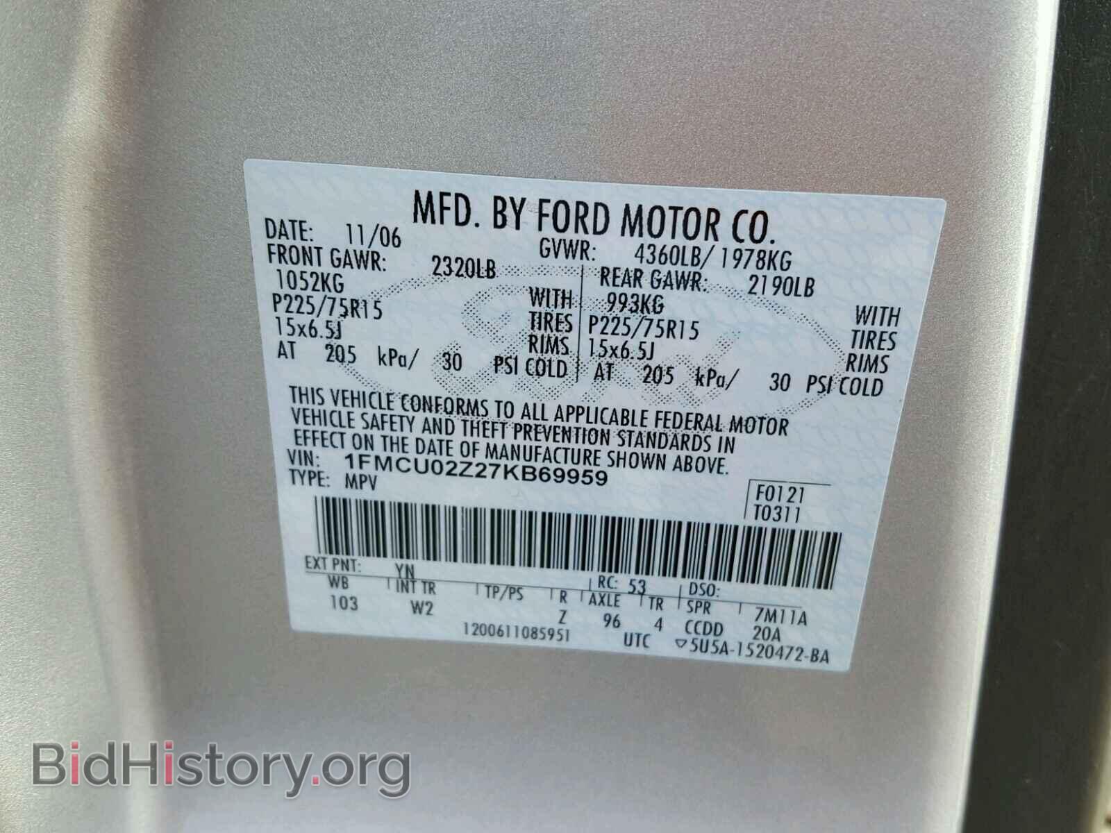 2007 FORD ESCAPE - VIN: 1FMCU02Z27KB69959 - Фото 10
