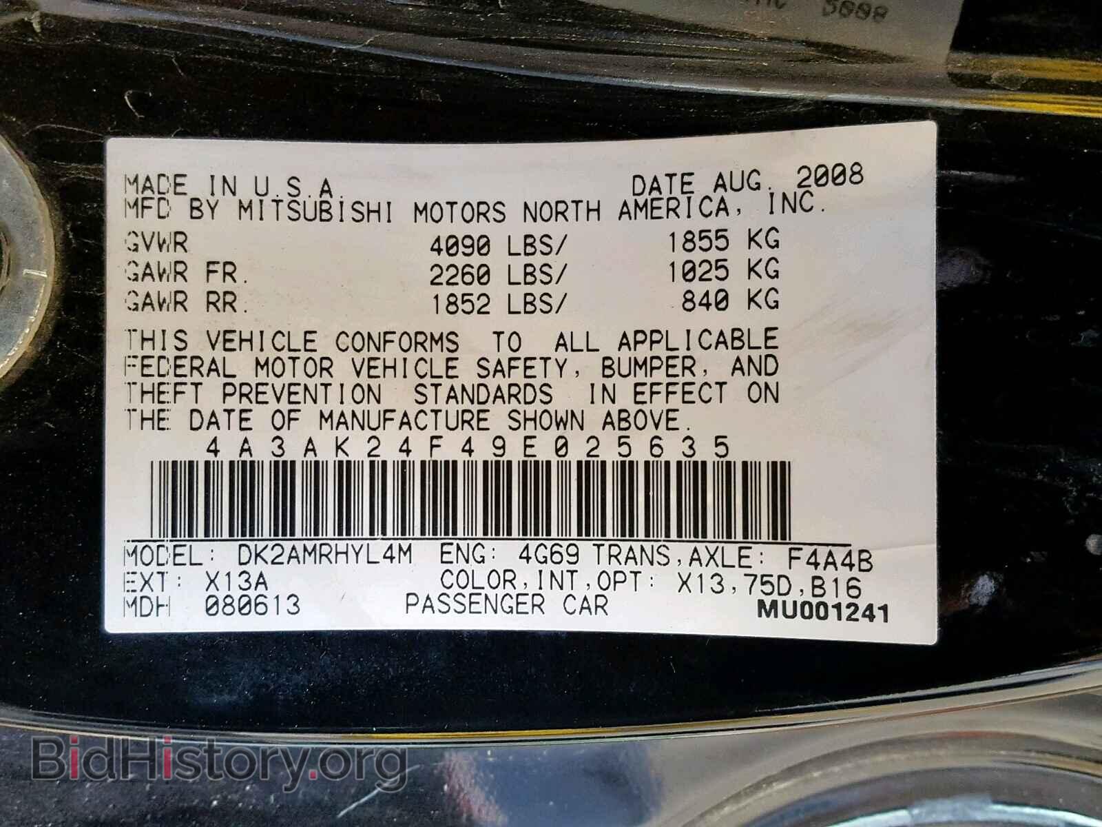 2009 MITSUBISHI ECLIPSE - VIN: 4A3AK24F49E025635 - Фото 10