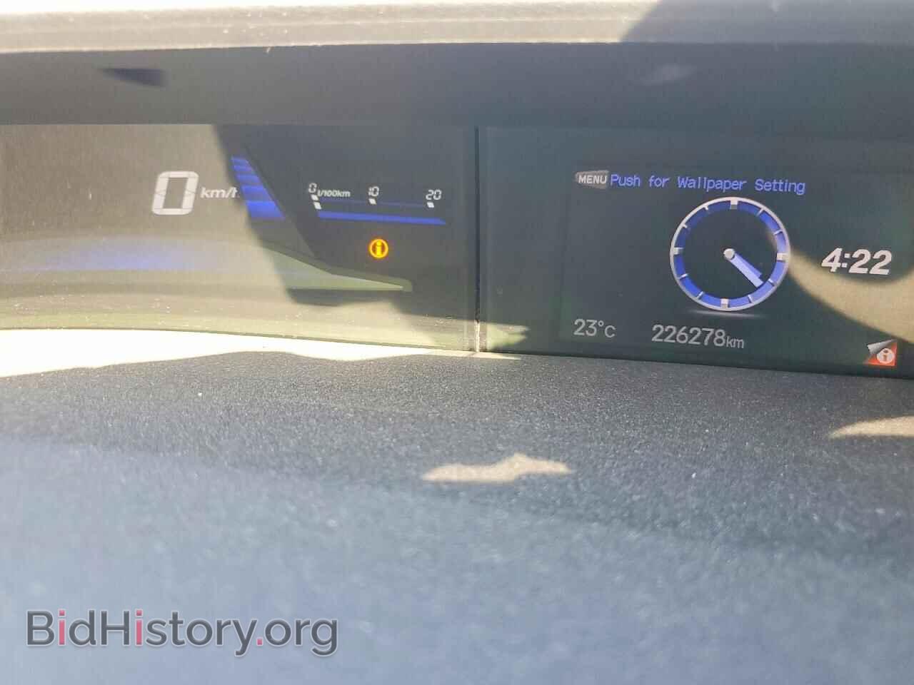 2013 HONDA CIVIC - VIN: 2HGFB2F41DH045977 - Photo 9