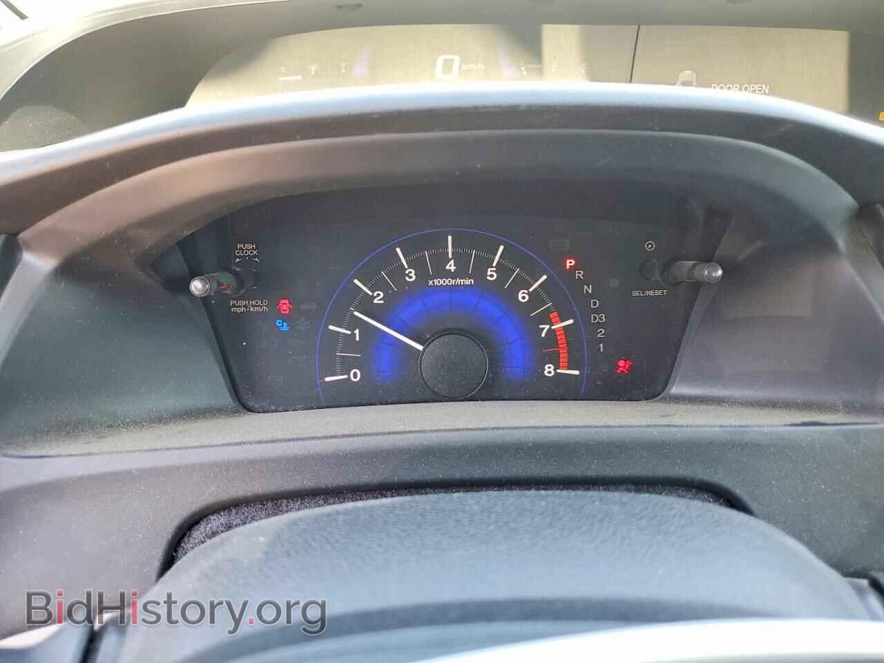2013 HONDA CIVIC - VIN: 2HGFB2F41DH045977 - Photo 10
