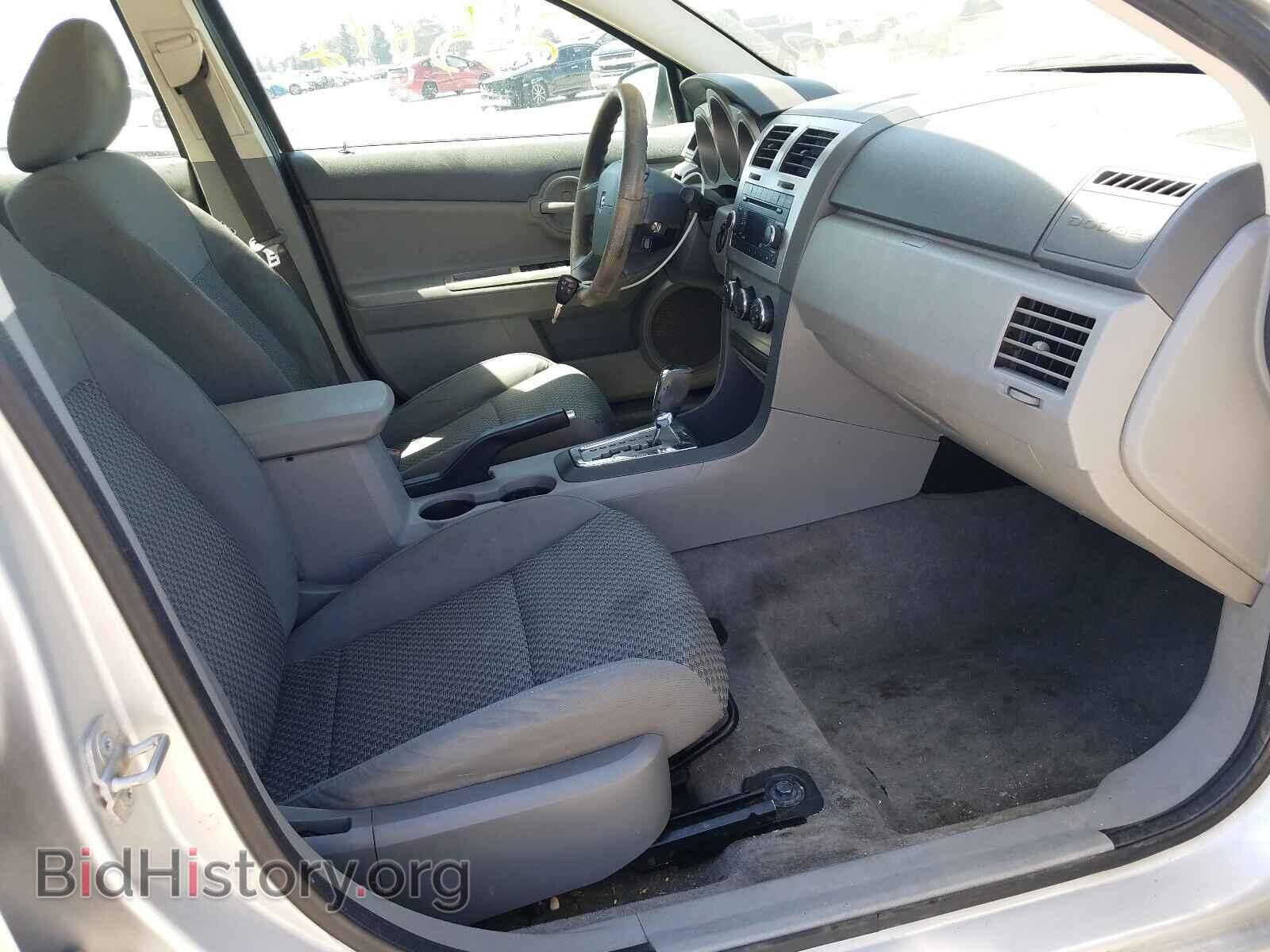 2008 DODGE AVENGER - VIN: 1B3LC46K78N571716 - Фото 5