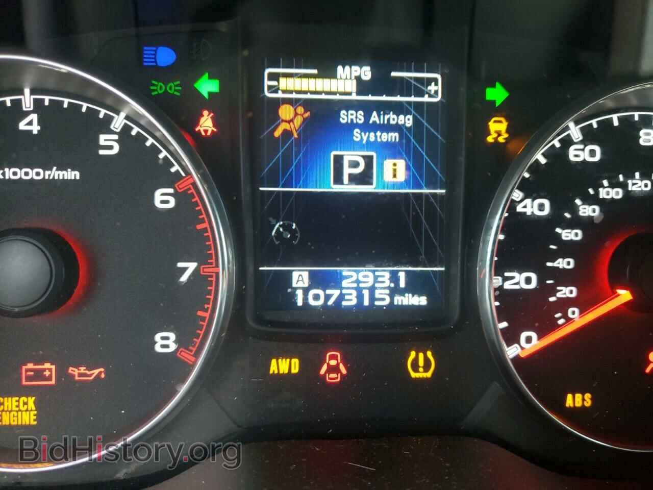 2013 SUBARU OUTBACK - VIN: 4S4BRCKC8D3291595 - Фото 8