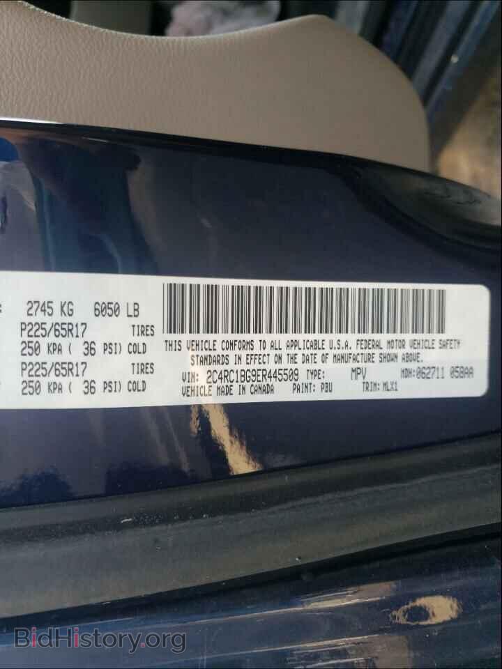 2014 CHRYSLER MINIVAN - VIN: 2C4RC1BG9ER445509 - Фото 10